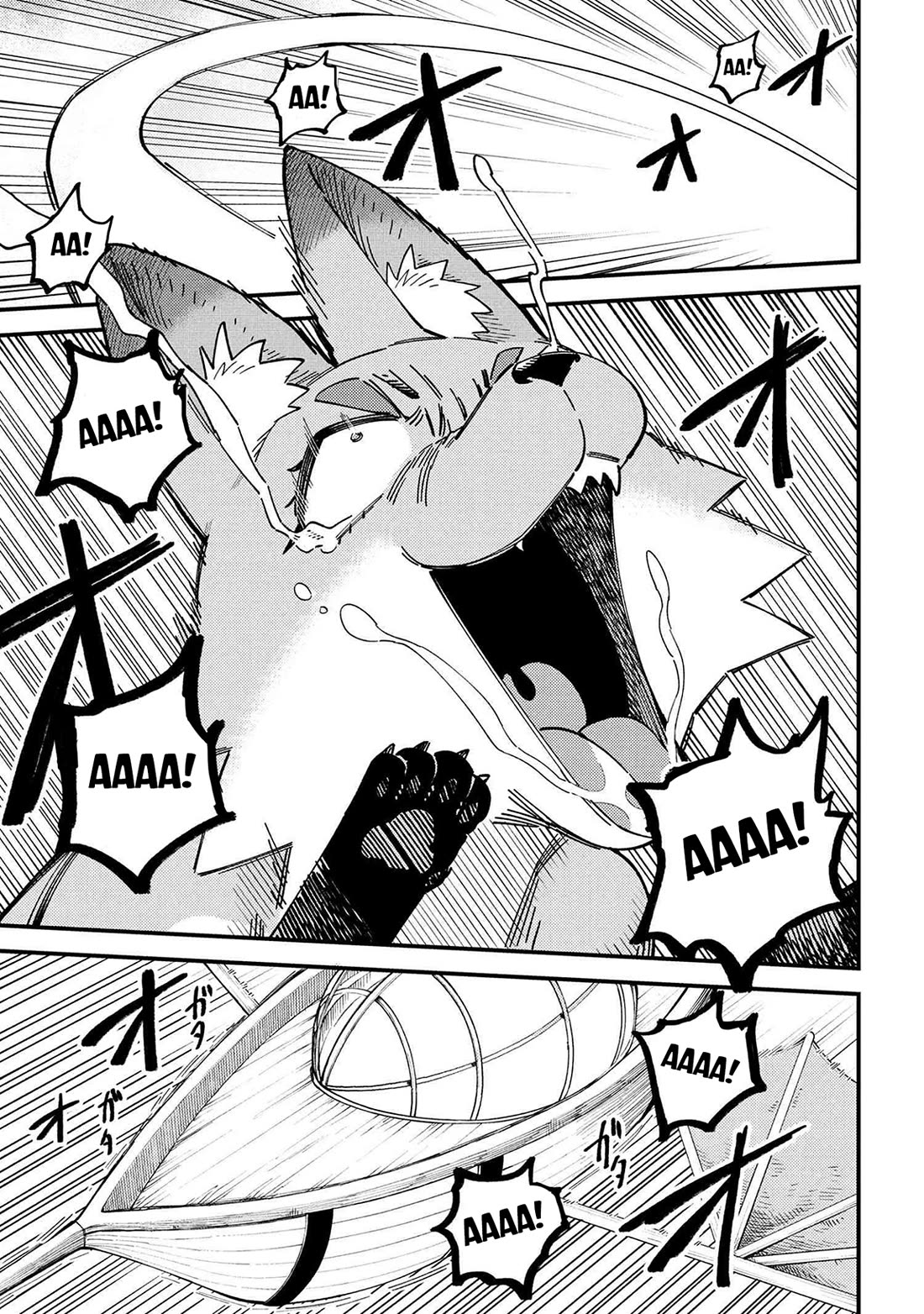 Kaifuku Jutsushi no Yarinaoshi Chapter 72 page 6 - Chapter 72
