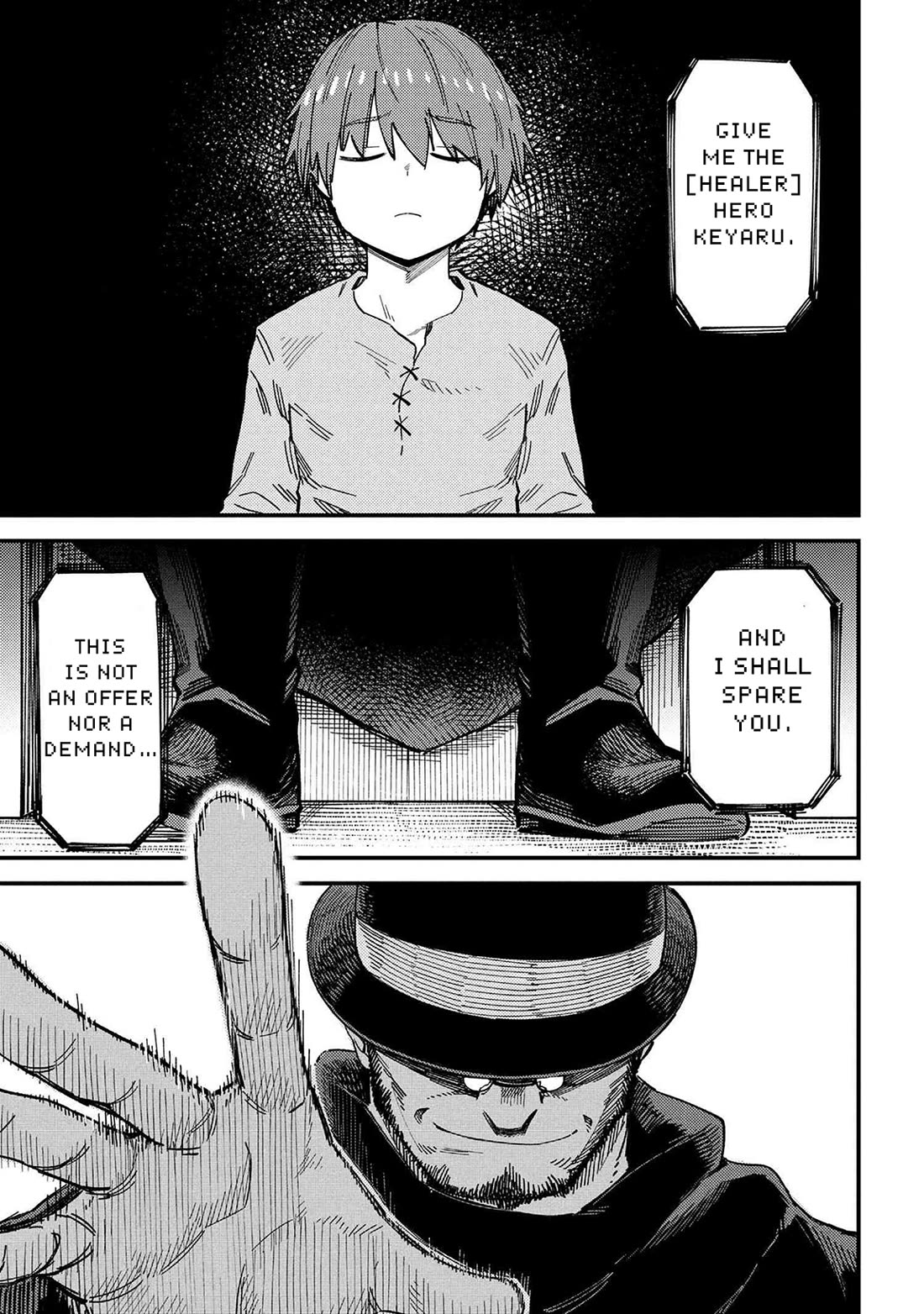 Kaifuku Jutsushi no Yarinaoshi Chapter 73 page 10 - Chapter 73