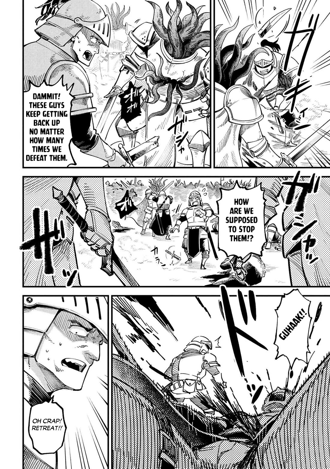 Kaifuku Jutsushi no Yarinaoshi Chapter 73 page 12 - Chapter 73