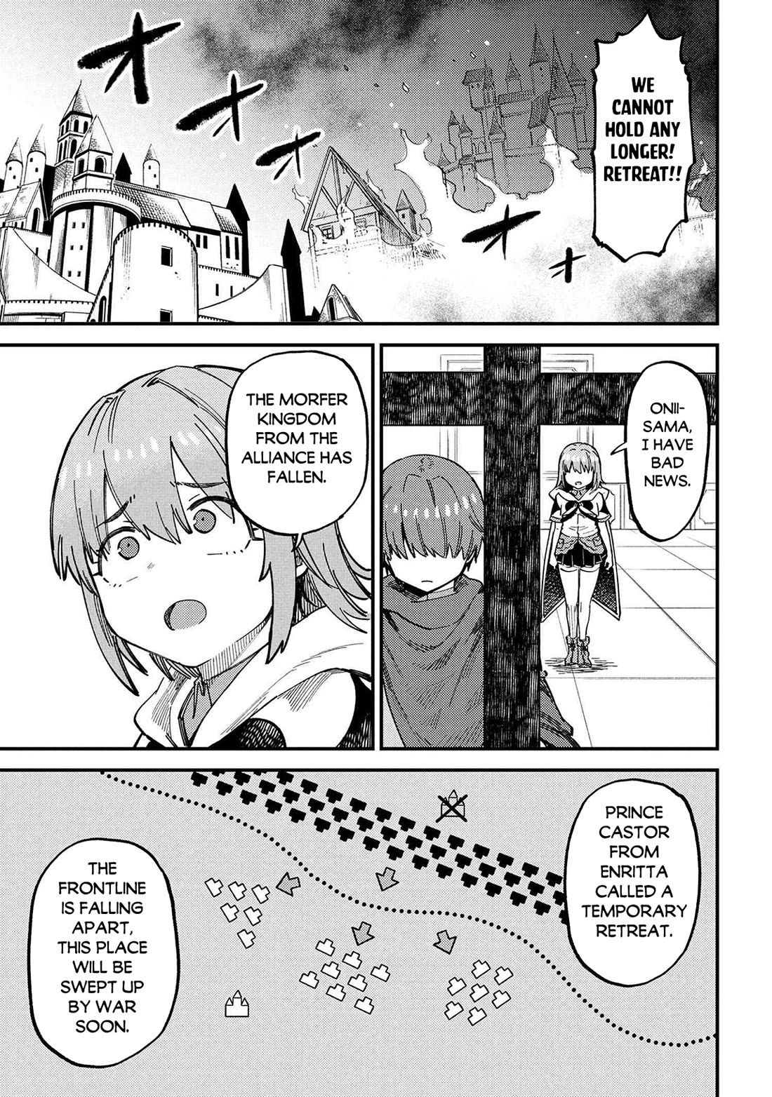 Kaifuku Jutsushi no Yarinaoshi Chapter 73 page 13 - Chapter 73