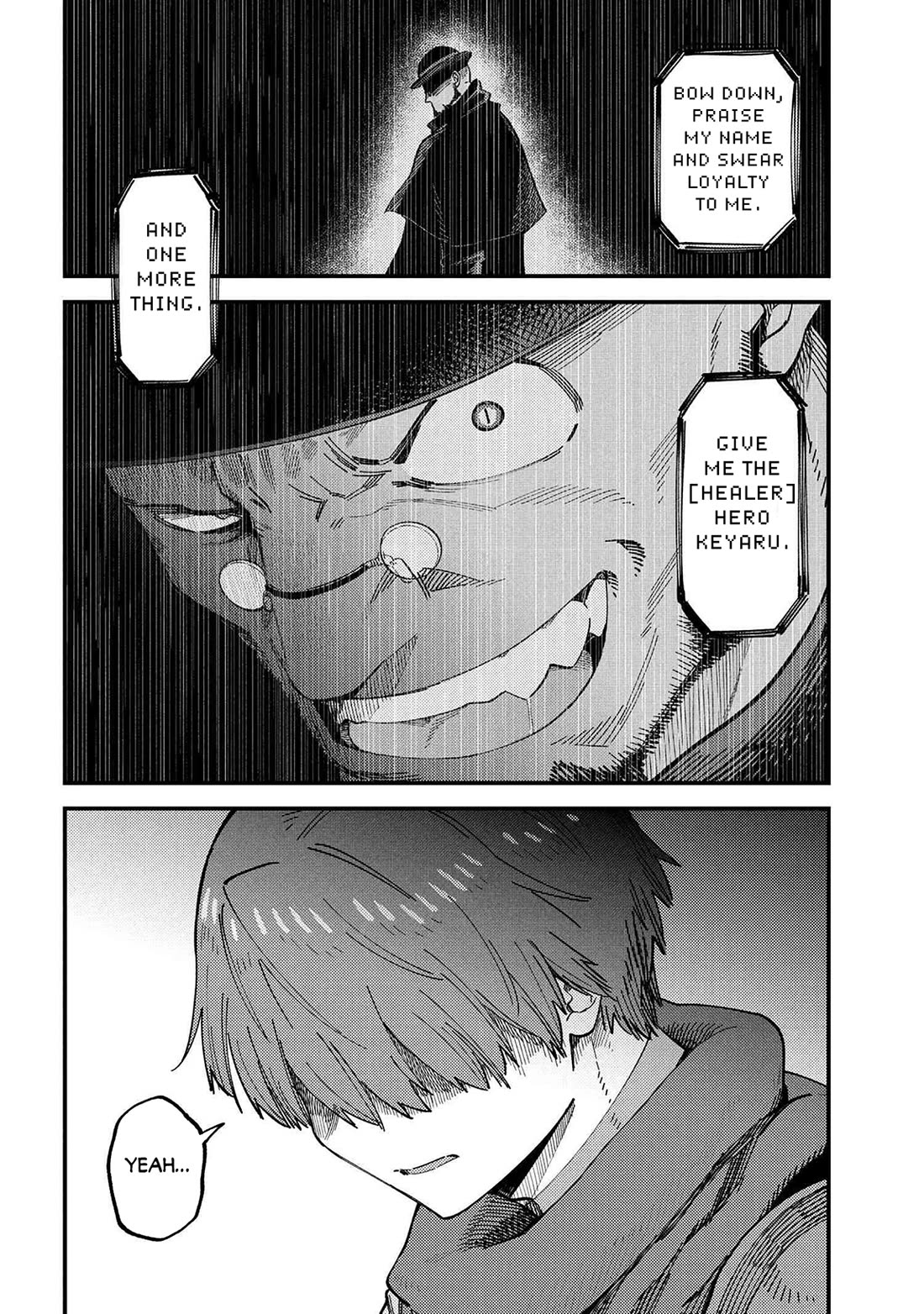 Kaifuku Jutsushi no Yarinaoshi Chapter 73 page 16 - Chapter 73