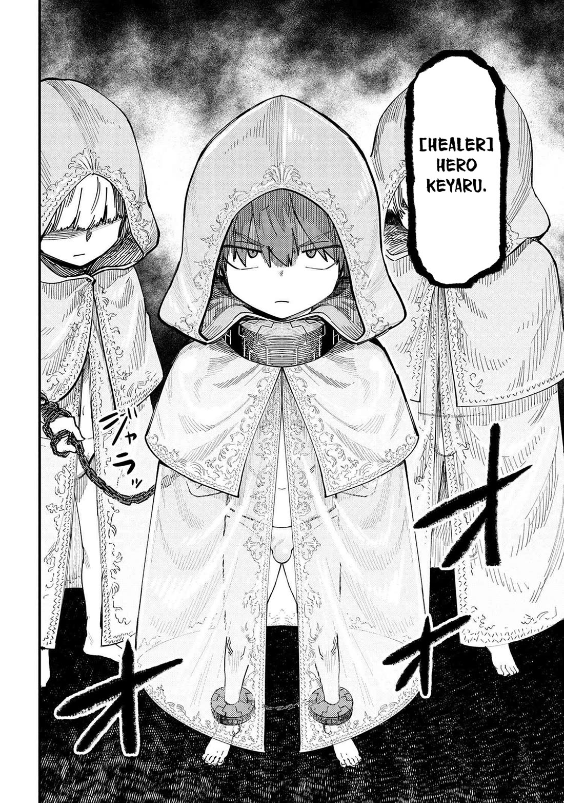 Kaifuku Jutsushi no Yarinaoshi Chapter 73 page 18 - Chapter 73