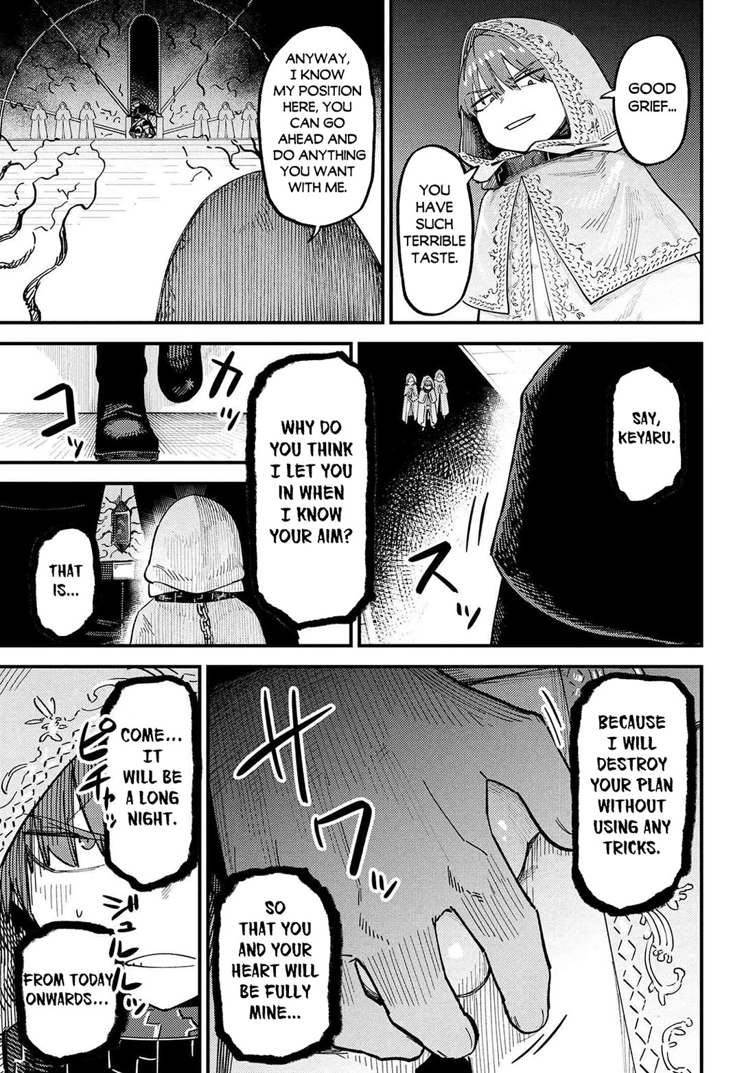 Kaifuku Jutsushi no Yarinaoshi Chapter 73 page 19 - Chapter 73