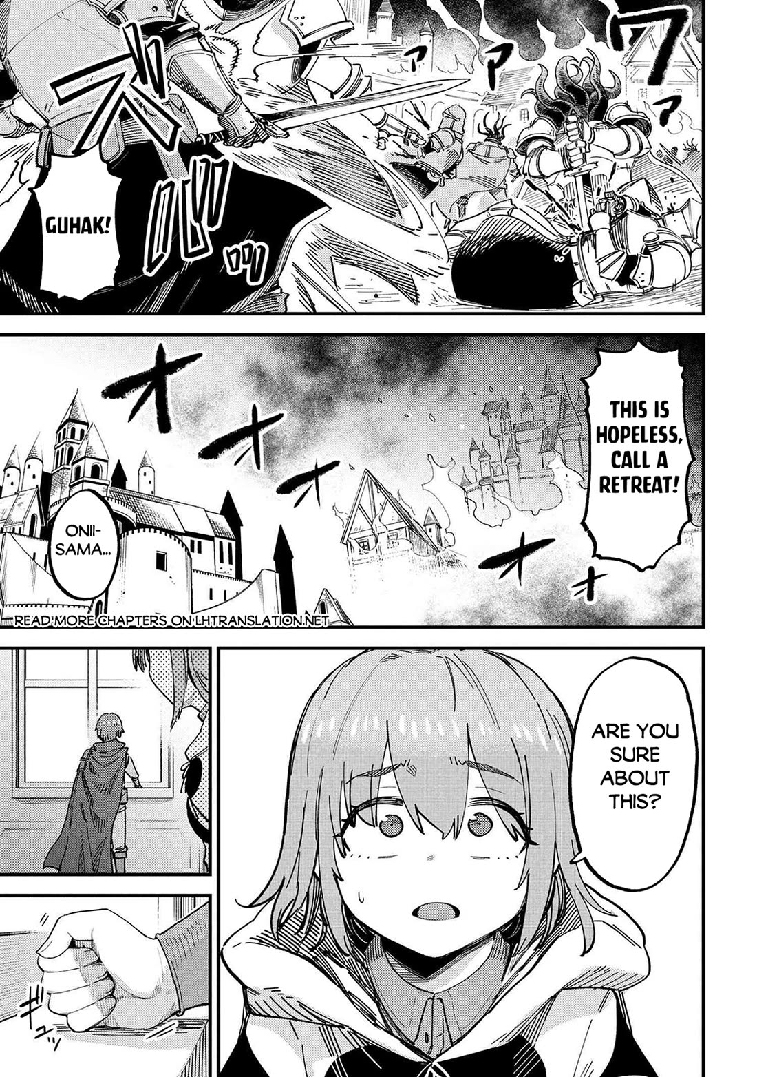 Kaifuku Jutsushi no Yarinaoshi Chapter 73 page 2 - Chapter 73