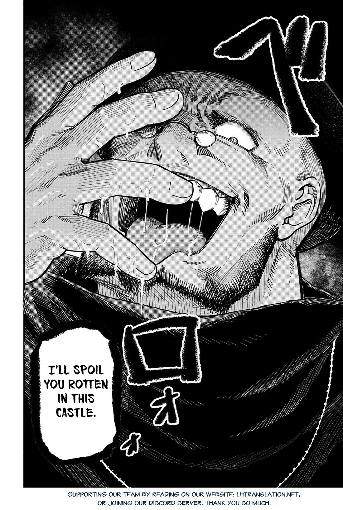 Kaifuku Jutsushi no Yarinaoshi Chapter 73 page 20 - Chapter 73
