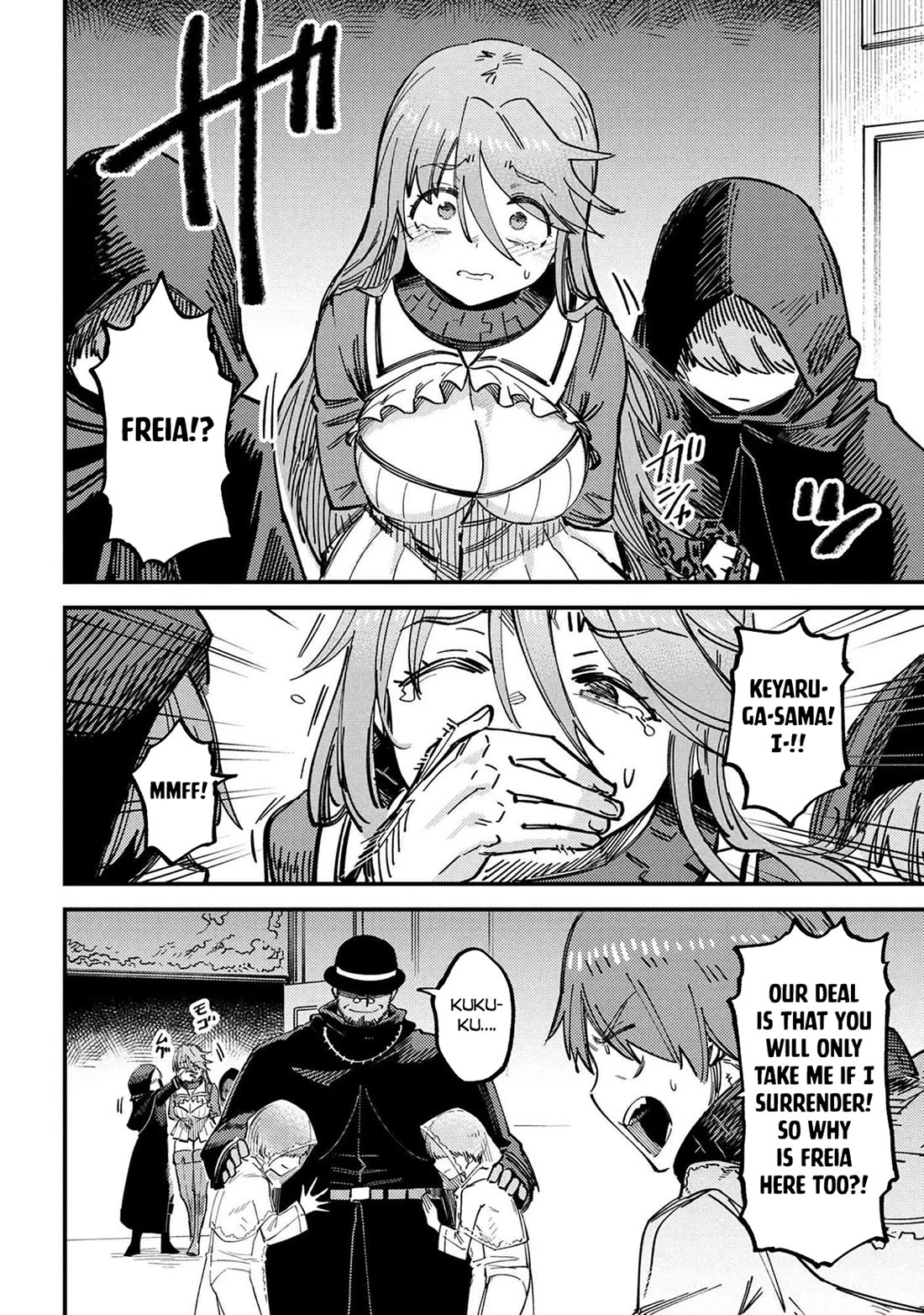 Kaifuku Jutsushi no Yarinaoshi Chapter 74 page 13 - Chapter 74