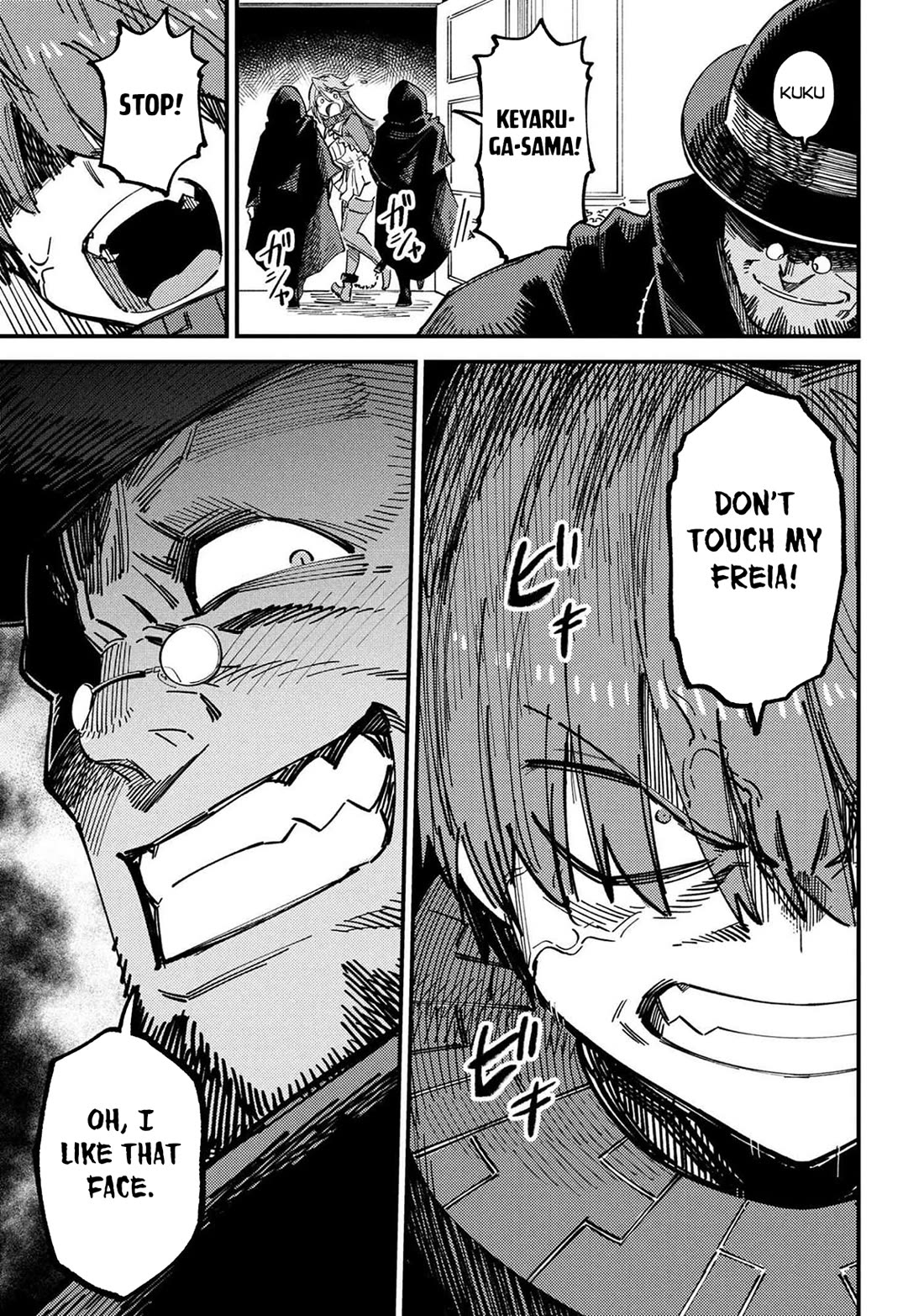 Kaifuku Jutsushi no Yarinaoshi Chapter 74 page 16 - Chapter 74