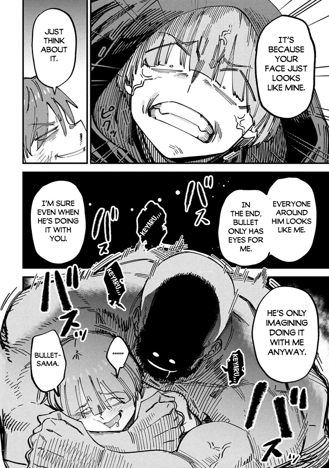 Kaifuku Jutsushi no Yarinaoshi Chapter 74 page 29 - Chapter 74