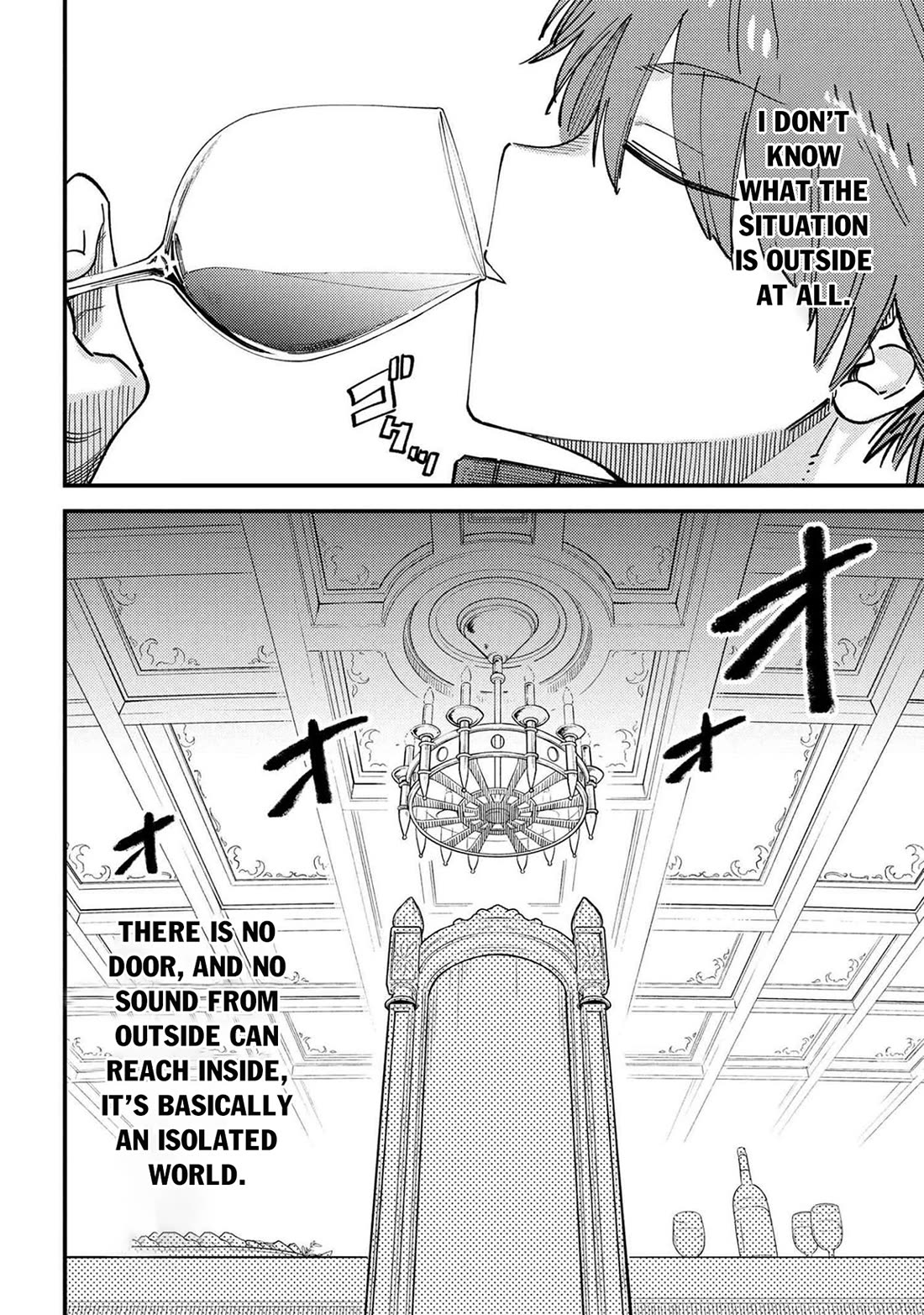 Kaifuku Jutsushi no Yarinaoshi Chapter 74 page 5 - Chapter 74