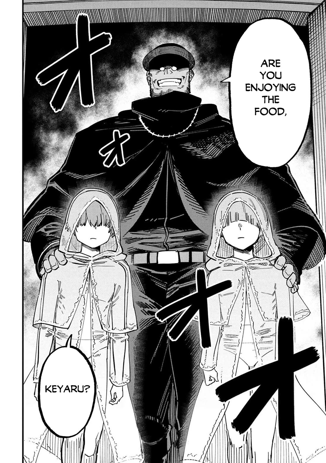 Kaifuku Jutsushi no Yarinaoshi Chapter 74 page 9 - Chapter 74