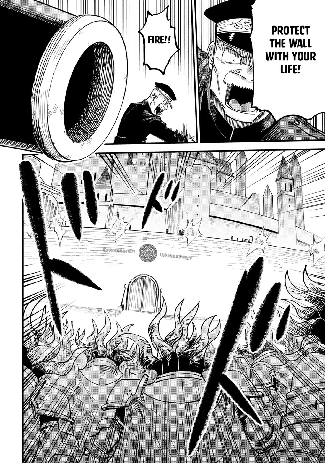 Kaifuku Jutsushi no Yarinaoshi Chapter 75 page 14 - Chapter 75