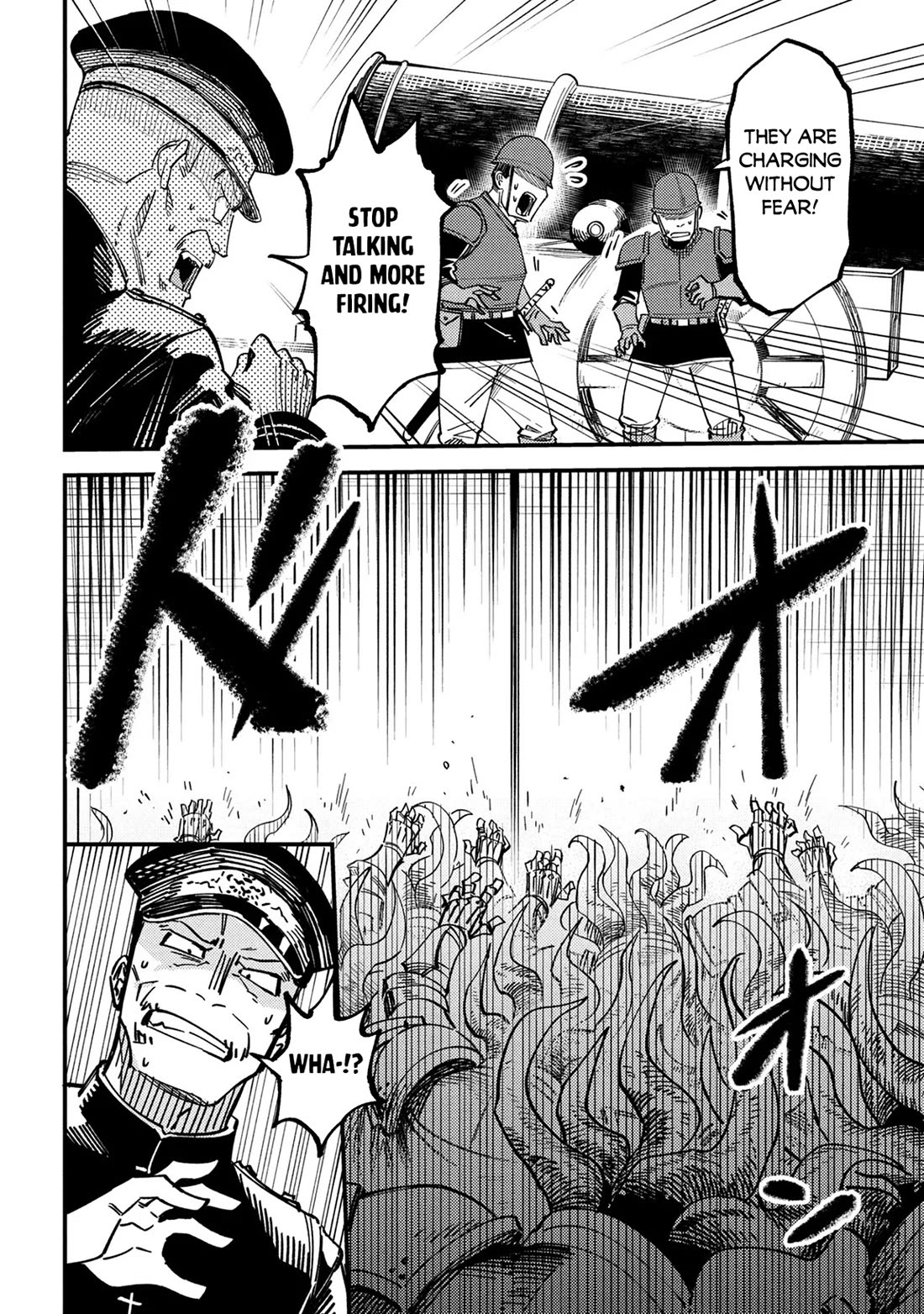 Kaifuku Jutsushi no Yarinaoshi Chapter 75 page 16 - Chapter 75