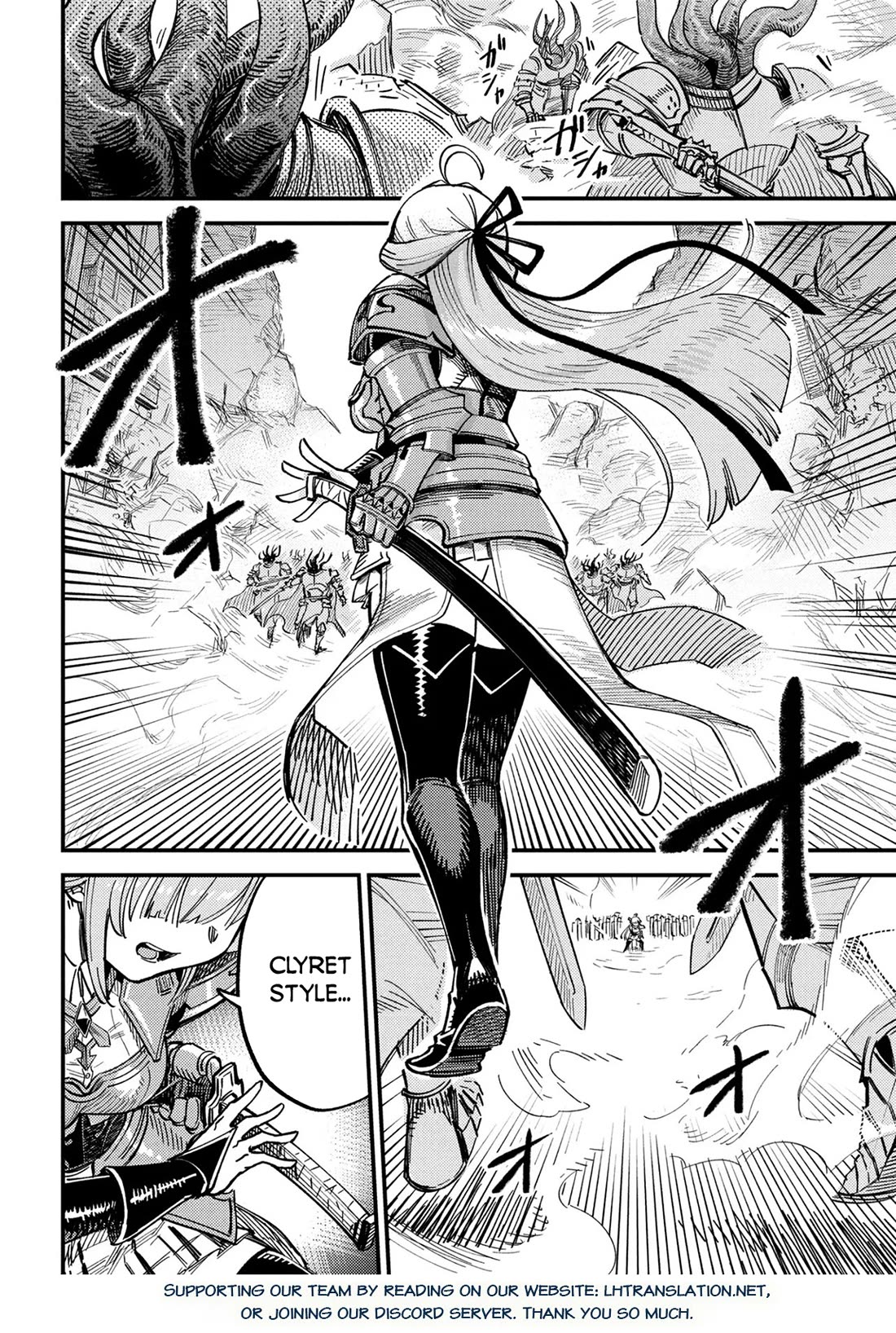 Kaifuku Jutsushi no Yarinaoshi Chapter 75 page 18 - Chapter 75