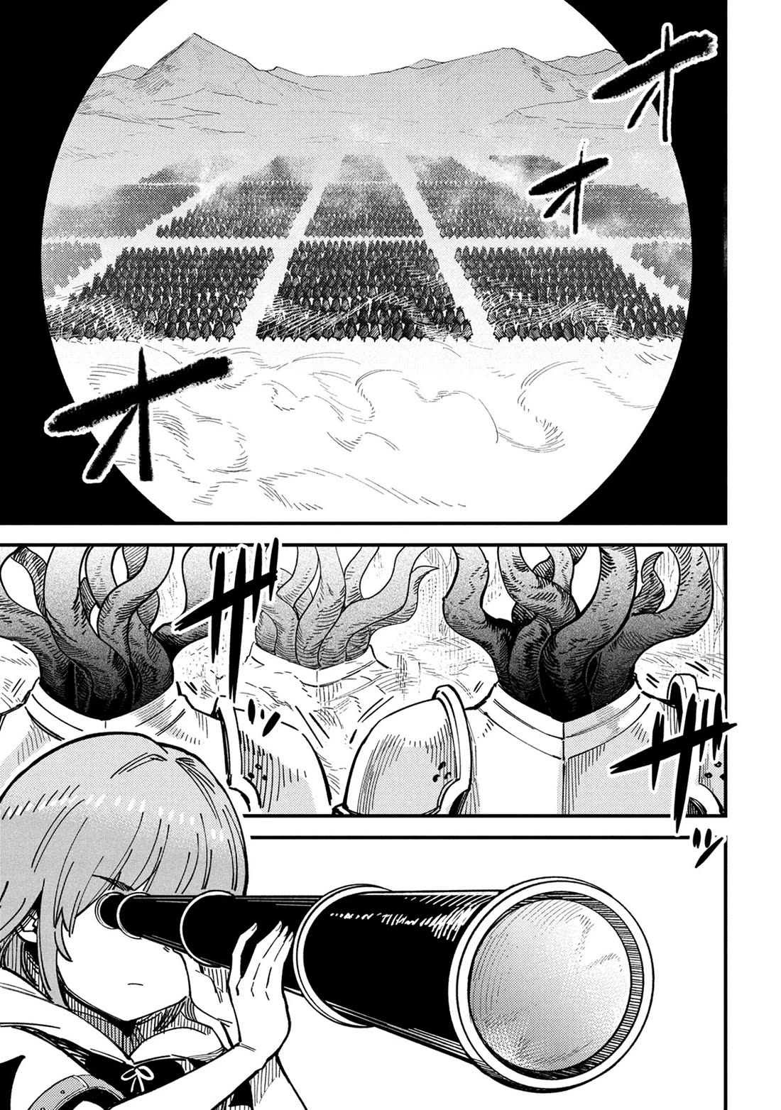 Kaifuku Jutsushi no Yarinaoshi Chapter 75 page 2 - Chapter 75