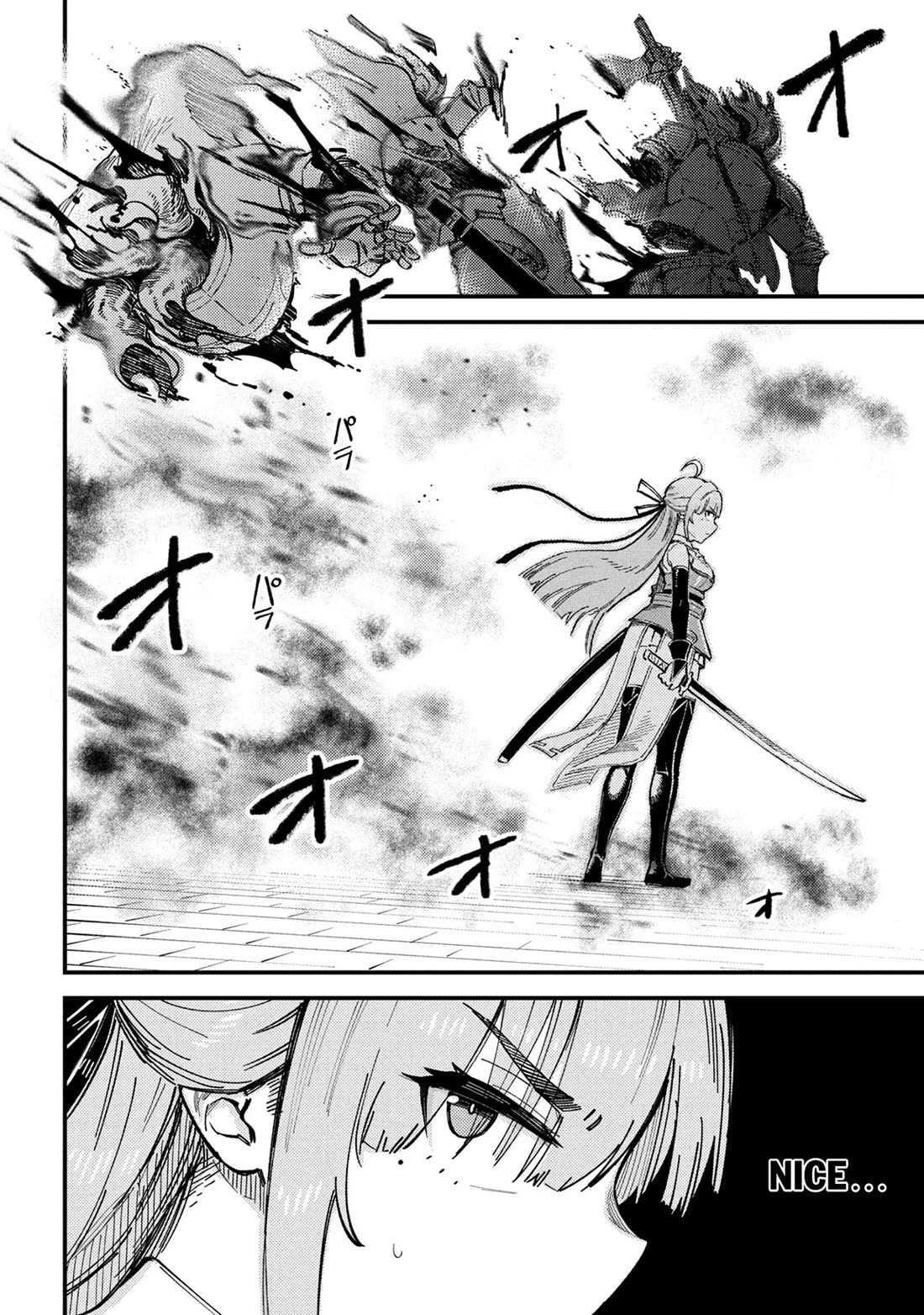 Kaifuku Jutsushi no Yarinaoshi Chapter 75 page 20 - Chapter 75