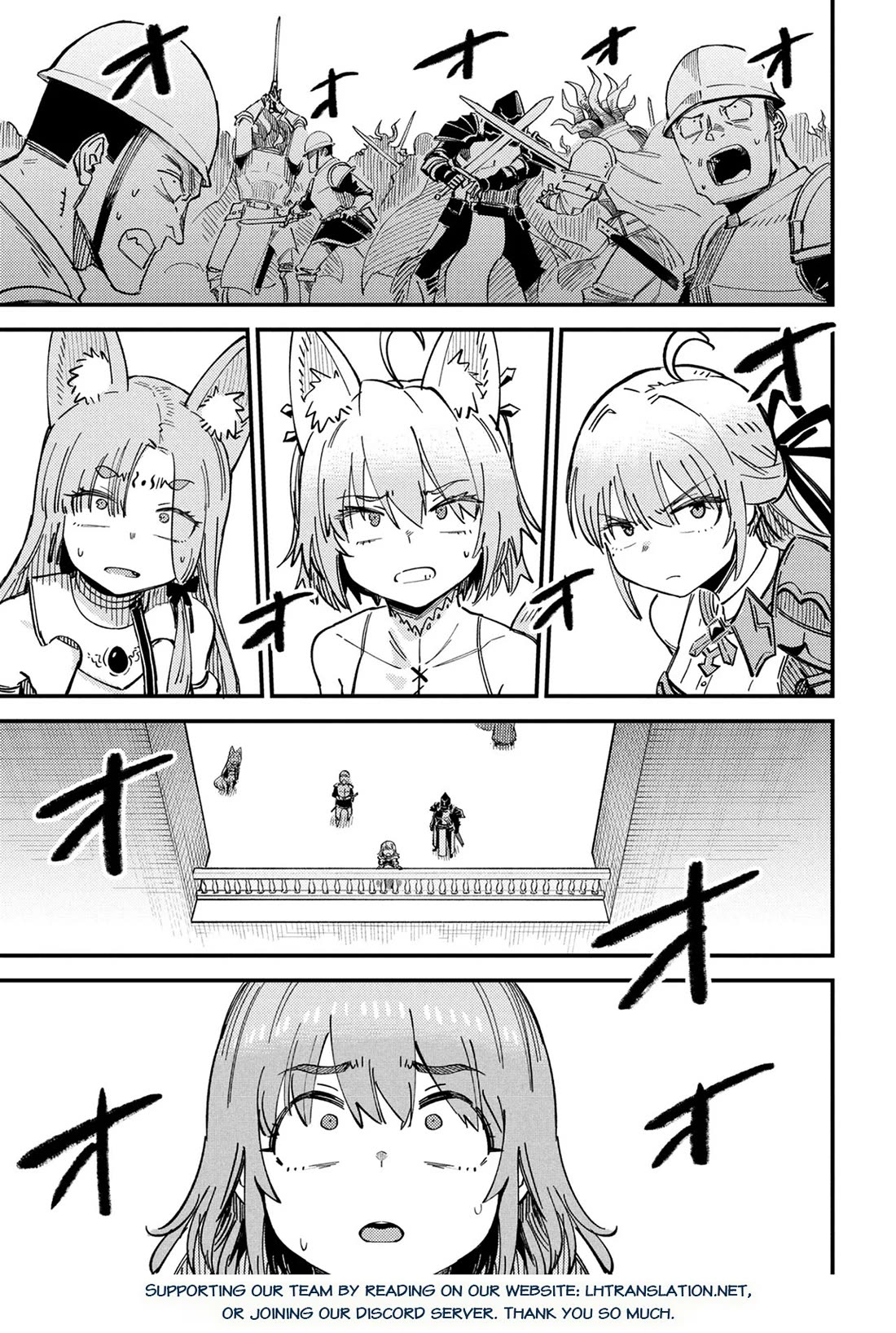 Kaifuku Jutsushi no Yarinaoshi Chapter 75 page 33 - Chapter 75