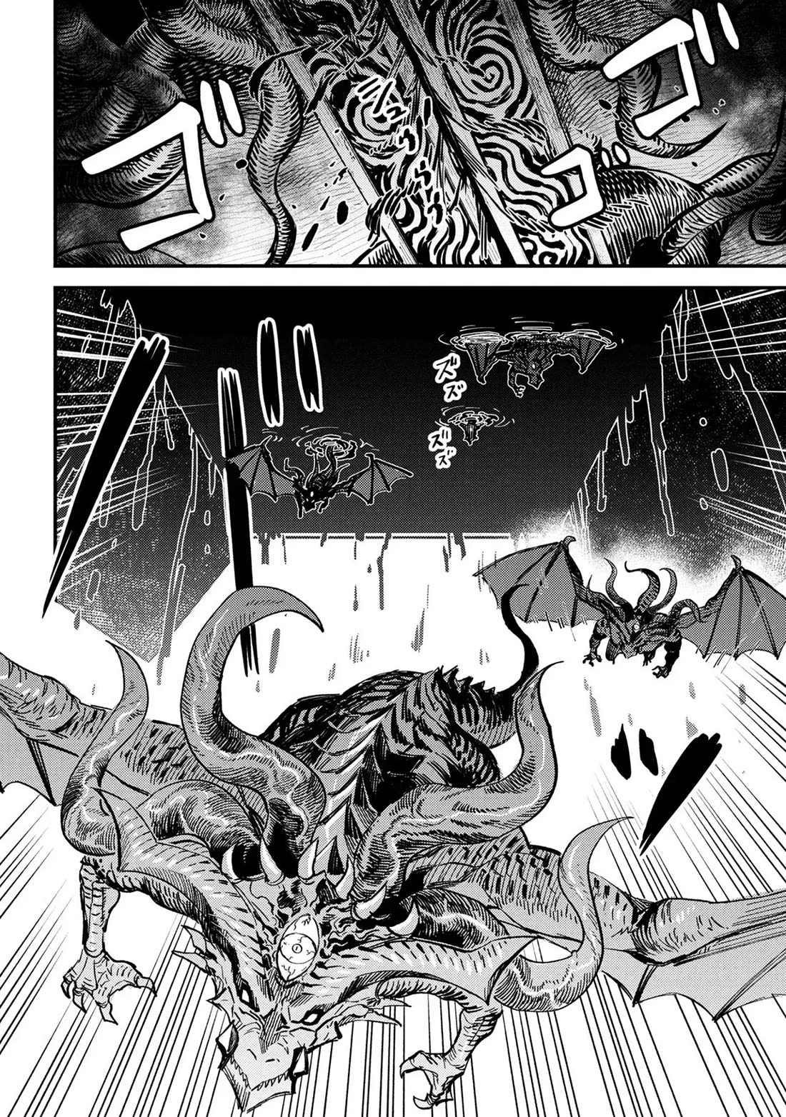 Kaifuku Jutsushi no Yarinaoshi Chapter 75 page 35 - Chapter 75
