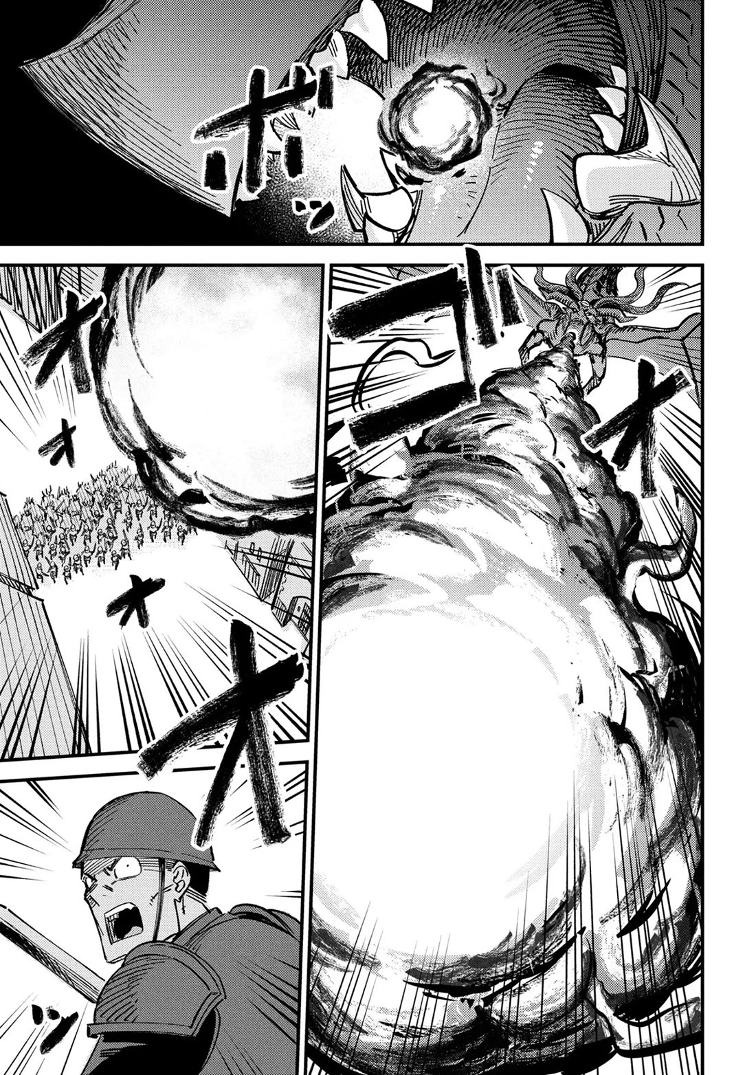 Kaifuku Jutsushi no Yarinaoshi Chapter 75 page 36 - Chapter 75