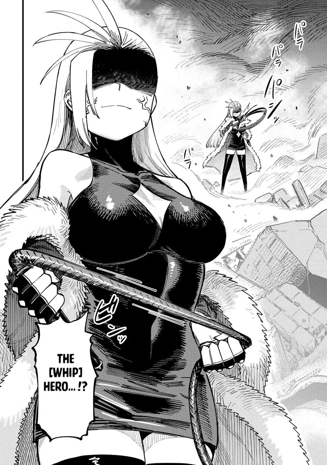 Kaifuku Jutsushi no Yarinaoshi Chapter 75 page 47 - Chapter 75