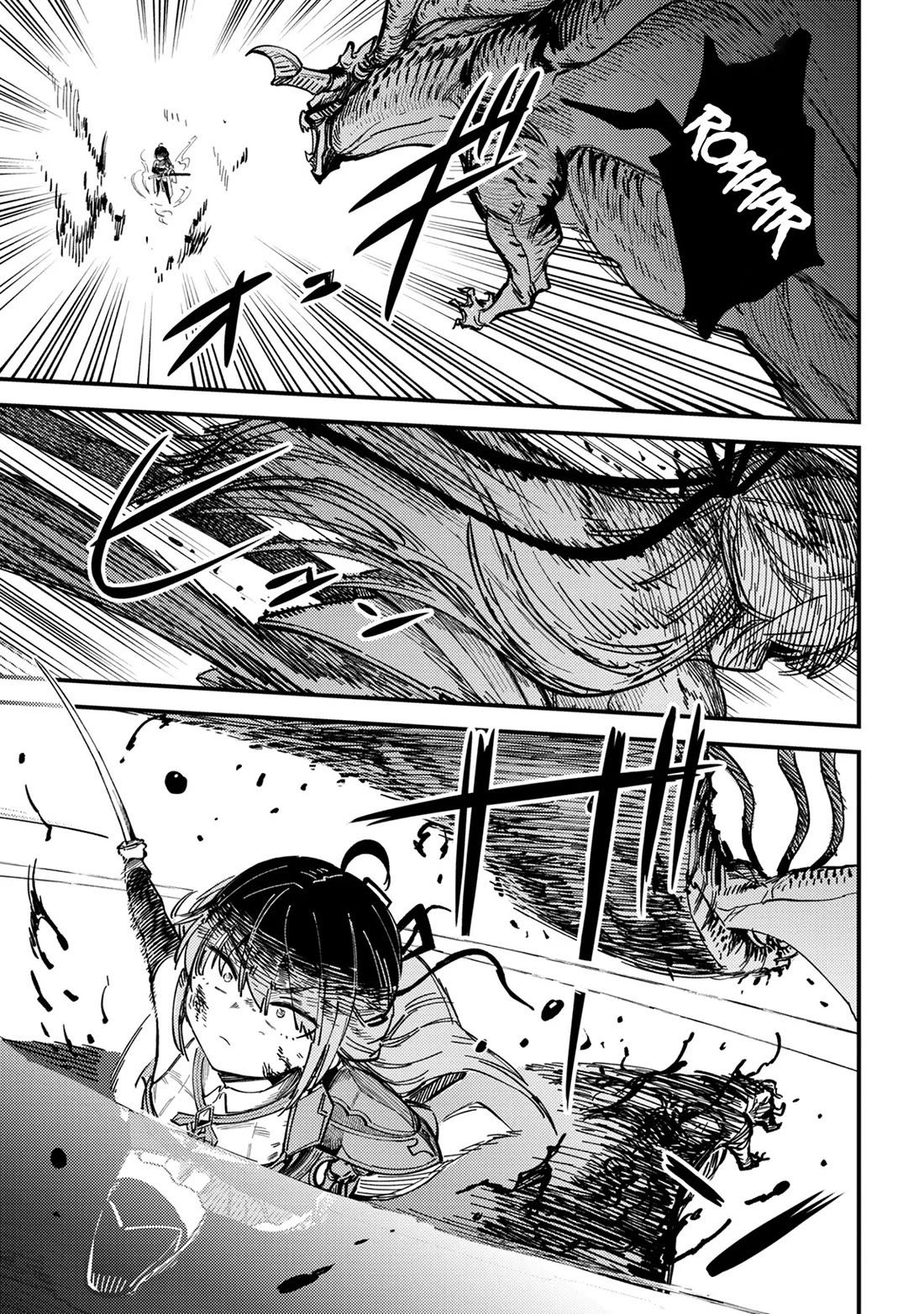 Kaifuku Jutsushi no Yarinaoshi Chapter 76 page 12 - Chapter 76