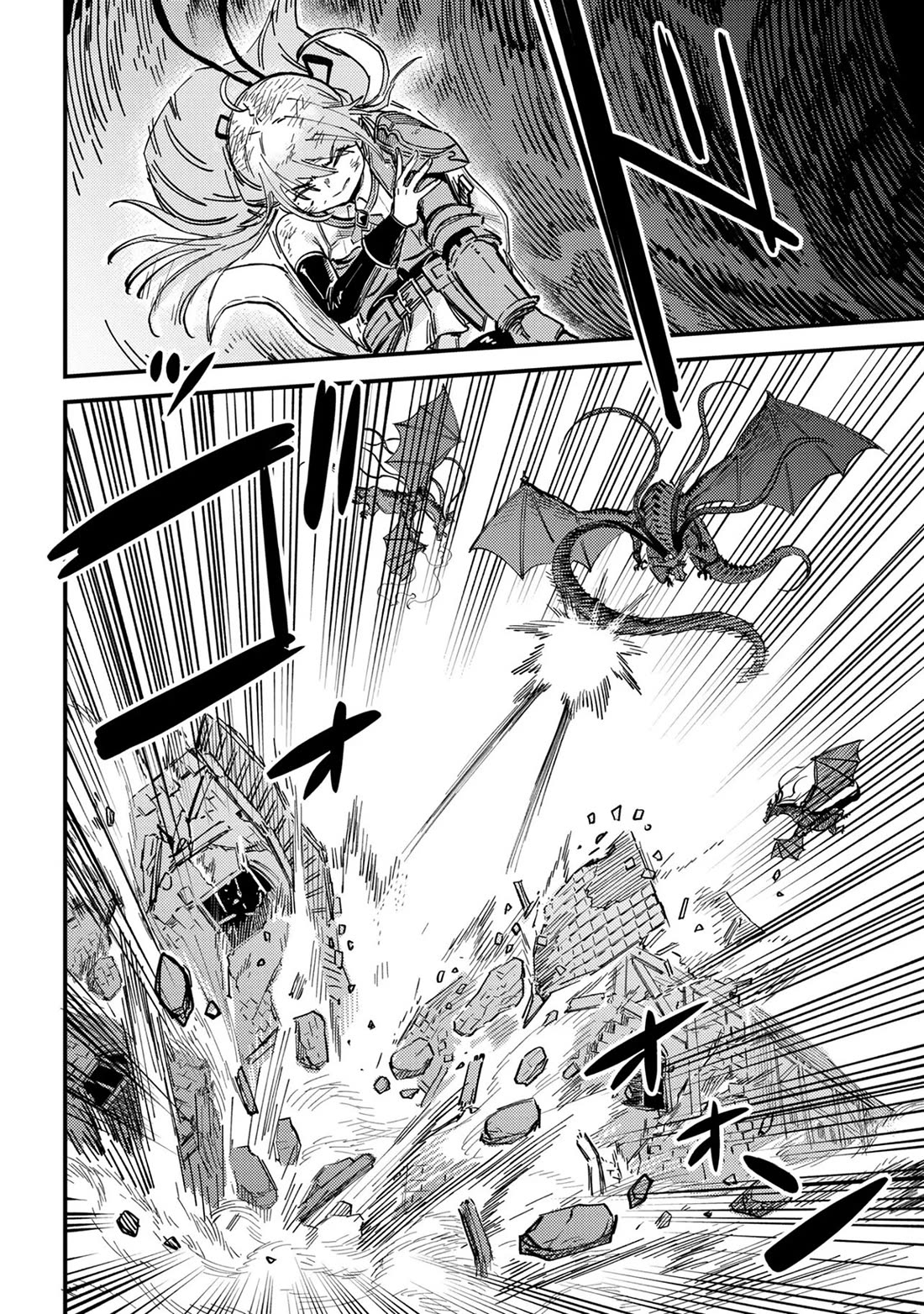 Kaifuku Jutsushi no Yarinaoshi Chapter 76 page 15 - Chapter 76