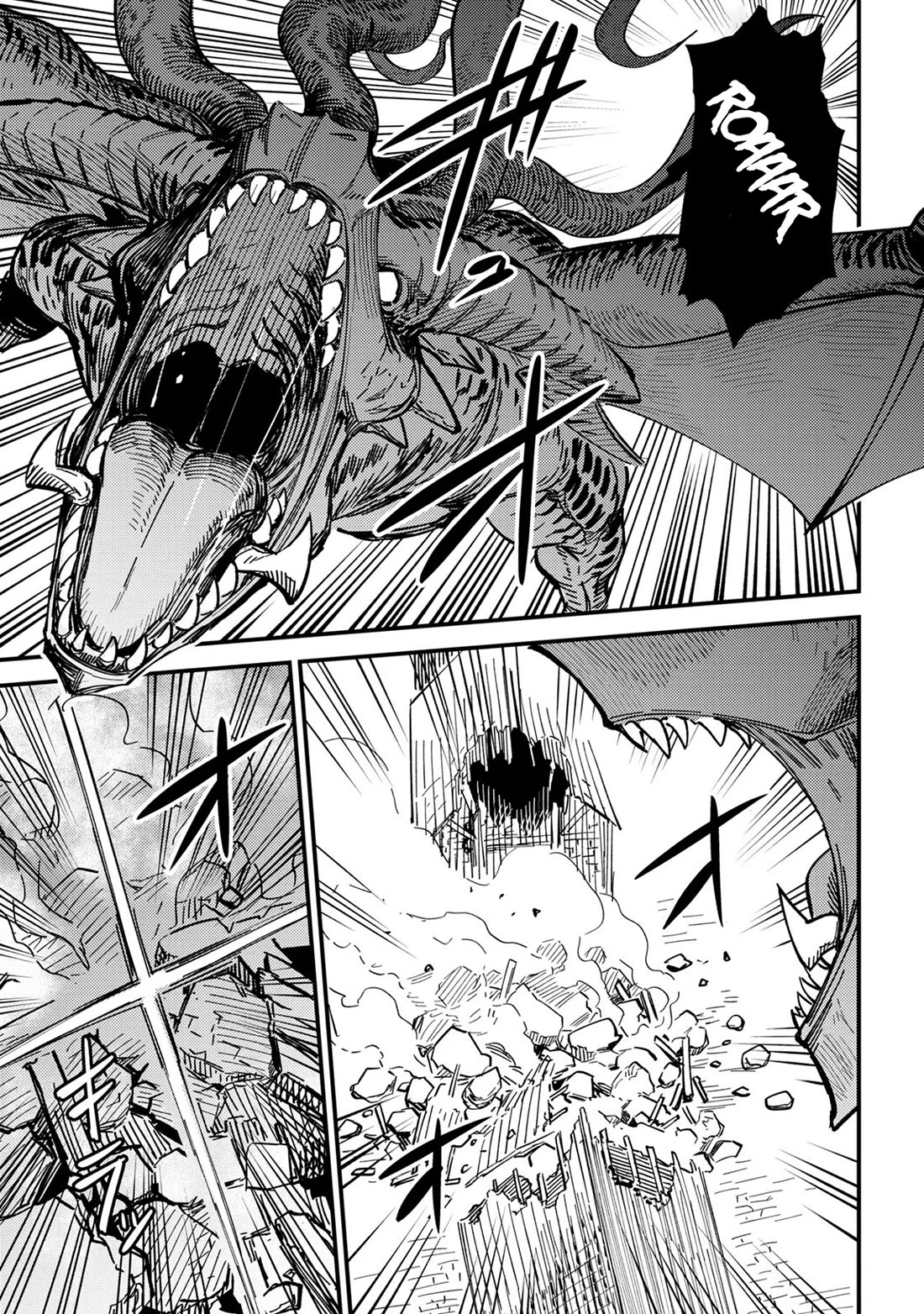 Kaifuku Jutsushi no Yarinaoshi Chapter 76 page 16 - Chapter 76