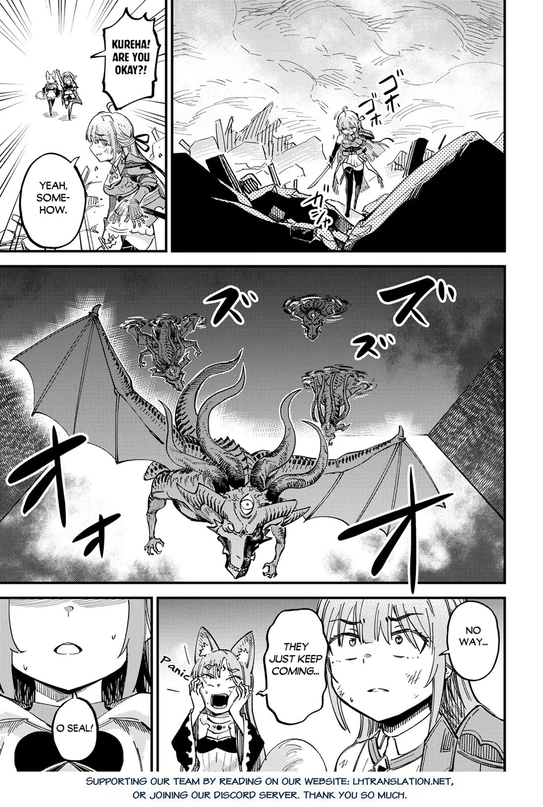 Kaifuku Jutsushi no Yarinaoshi Chapter 76 page 18 - Chapter 76