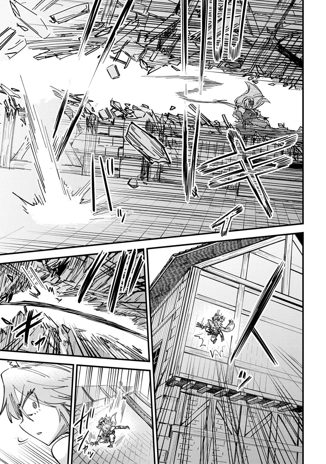 Kaifuku Jutsushi no Yarinaoshi Chapter 76 page 22 - Chapter 76