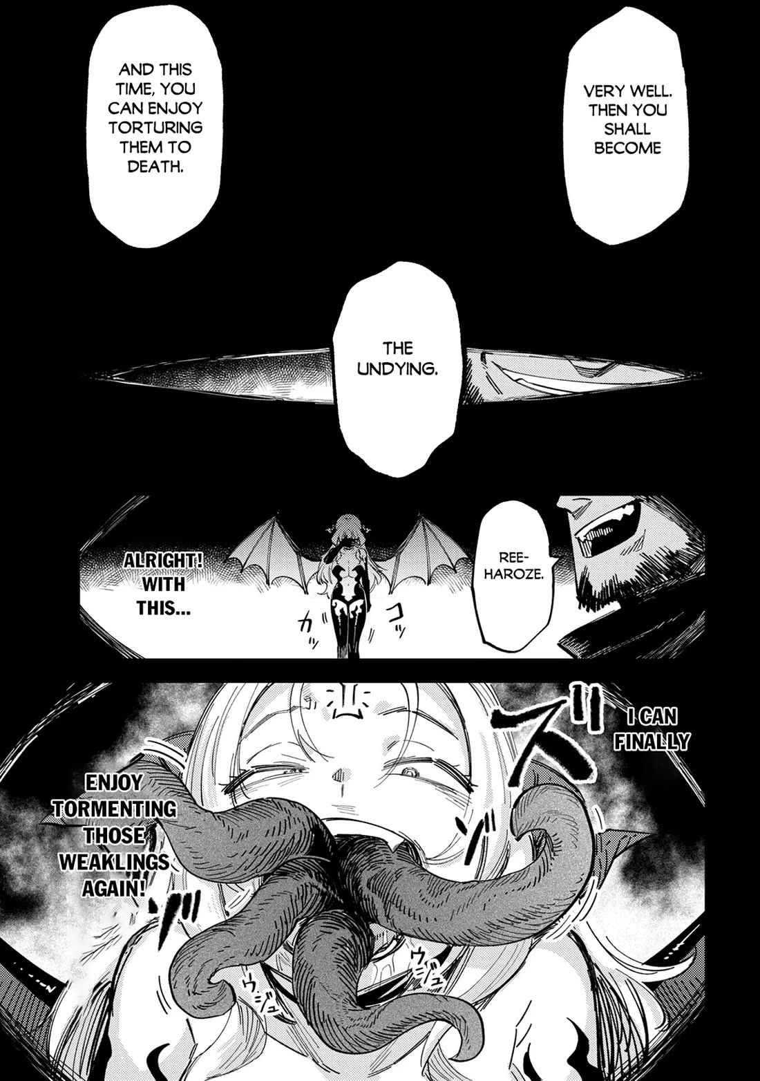 Kaifuku Jutsushi no Yarinaoshi Chapter 76 page 26 - Chapter 76