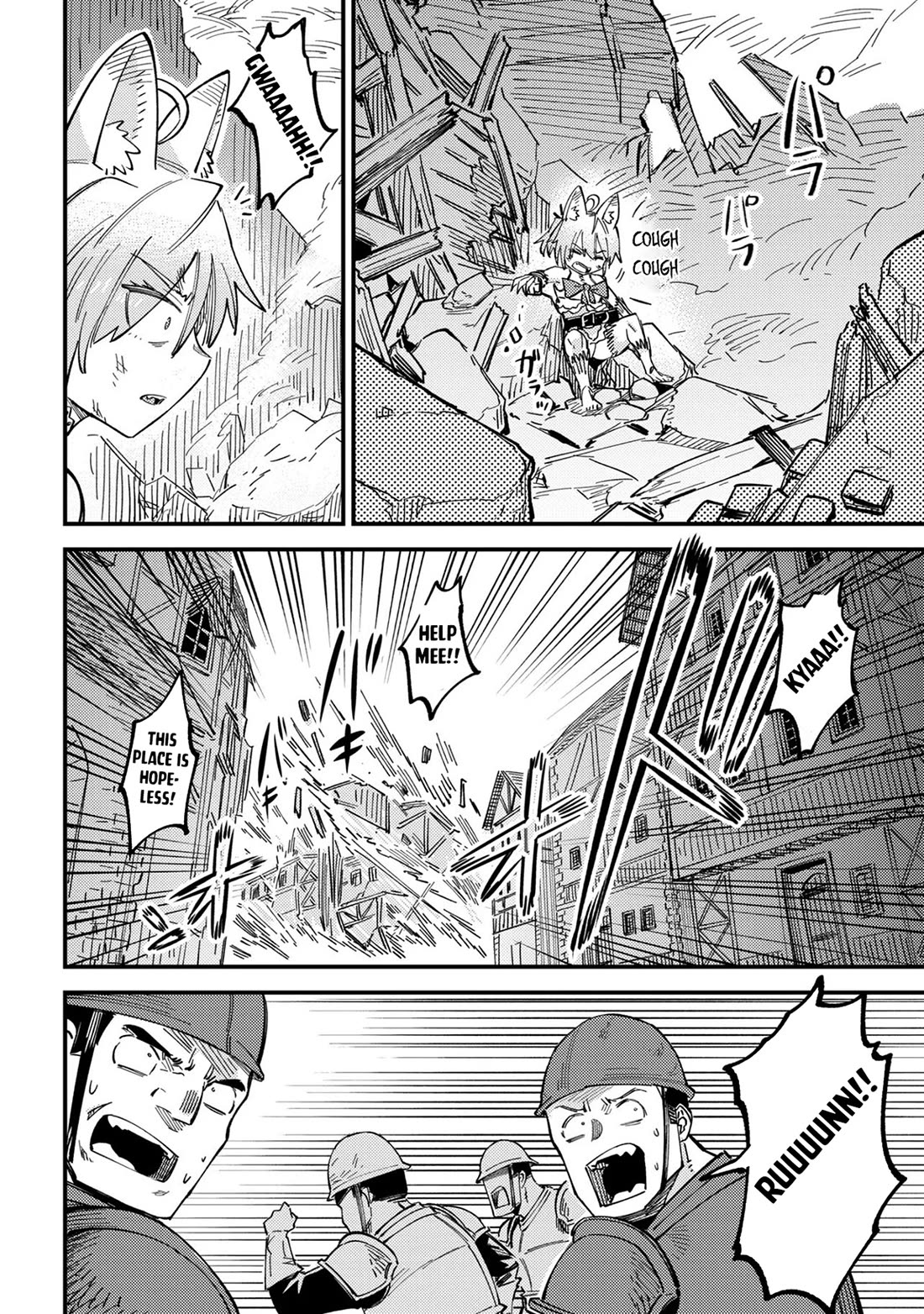 Kaifuku Jutsushi no Yarinaoshi Chapter 76 page 27 - Chapter 76