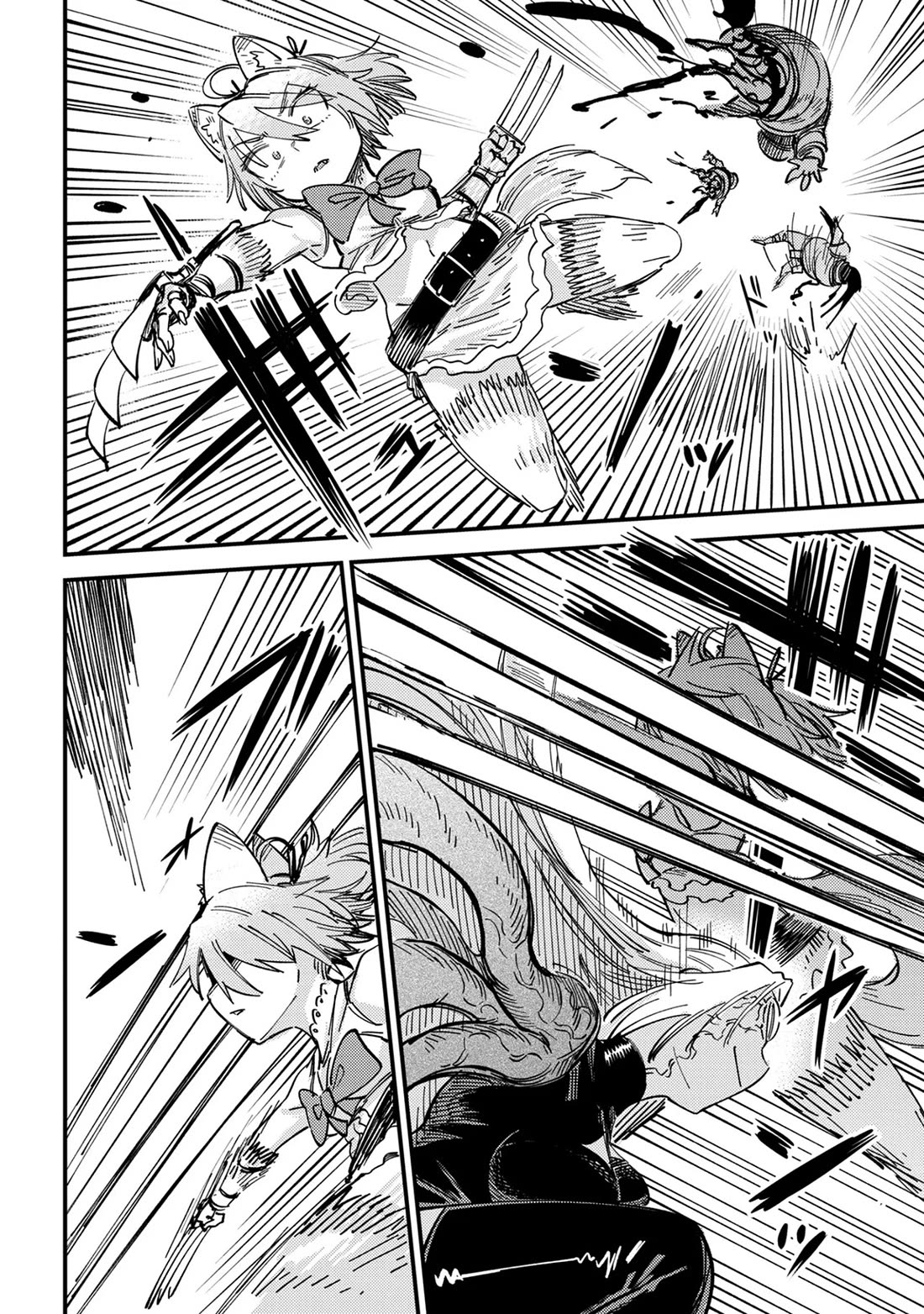 Kaifuku Jutsushi no Yarinaoshi Chapter 76 page 32 - Chapter 76