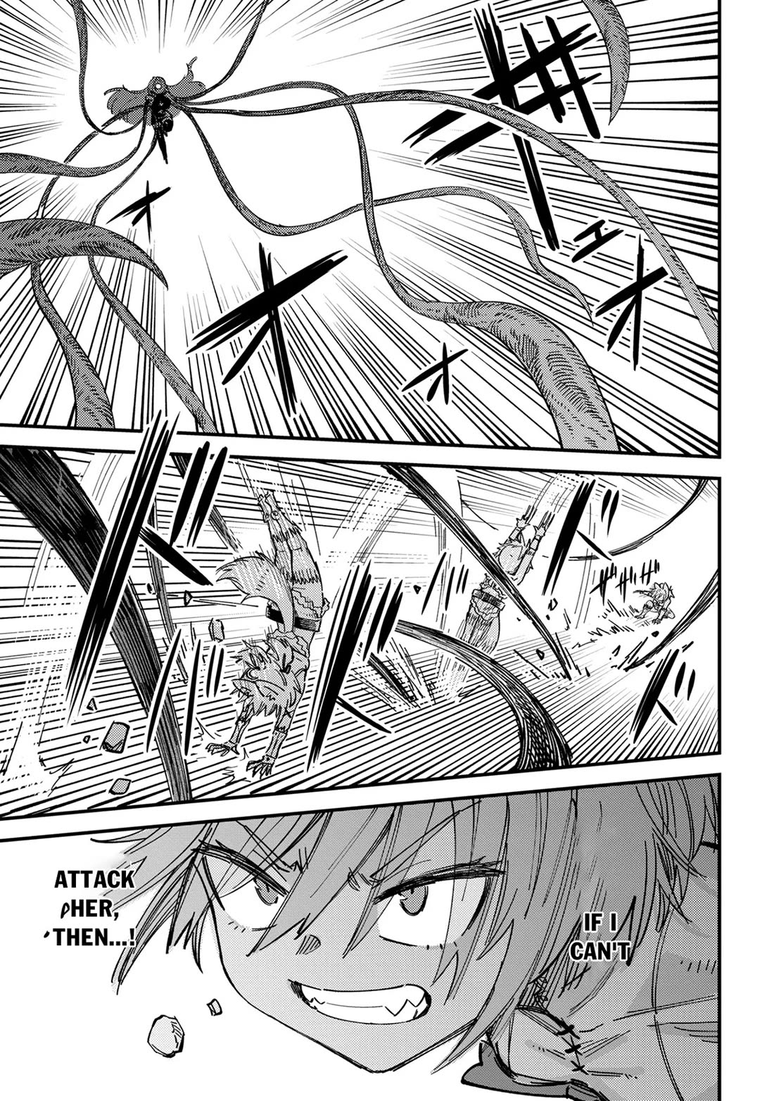 Kaifuku Jutsushi no Yarinaoshi Chapter 76 page 33 - Chapter 76
