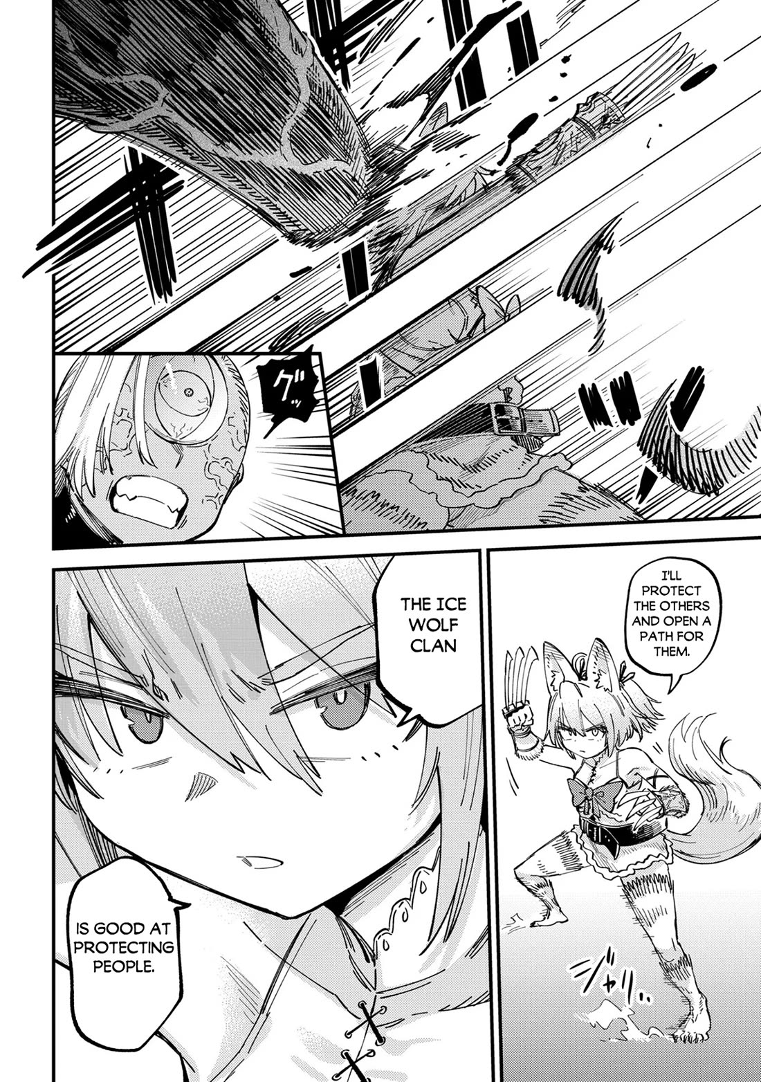 Kaifuku Jutsushi no Yarinaoshi Chapter 76 page 34 - Chapter 76