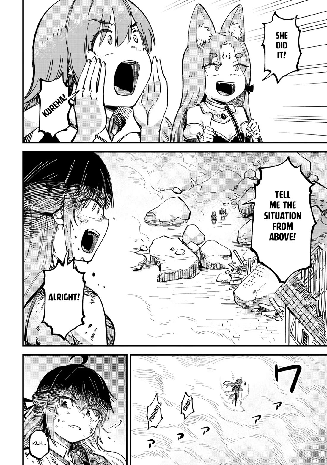Kaifuku Jutsushi no Yarinaoshi Chapter 76 page 5 - Chapter 76