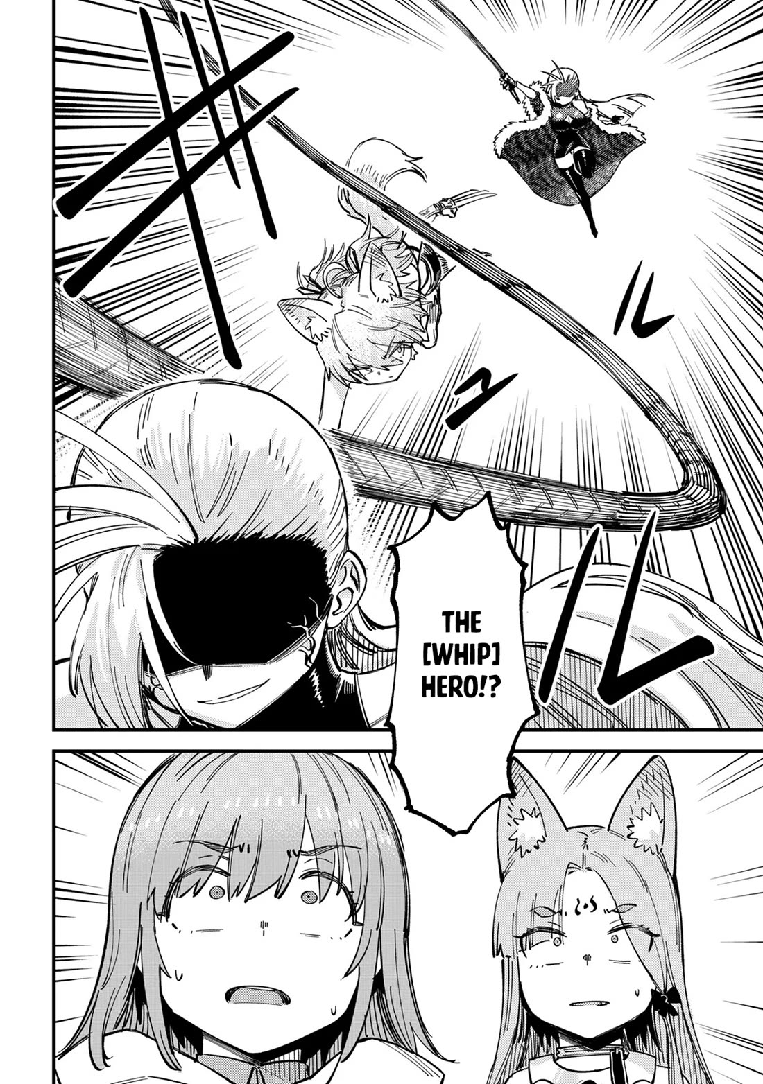 Kaifuku Jutsushi no Yarinaoshi Chapter 76 page 7 - Chapter 76
