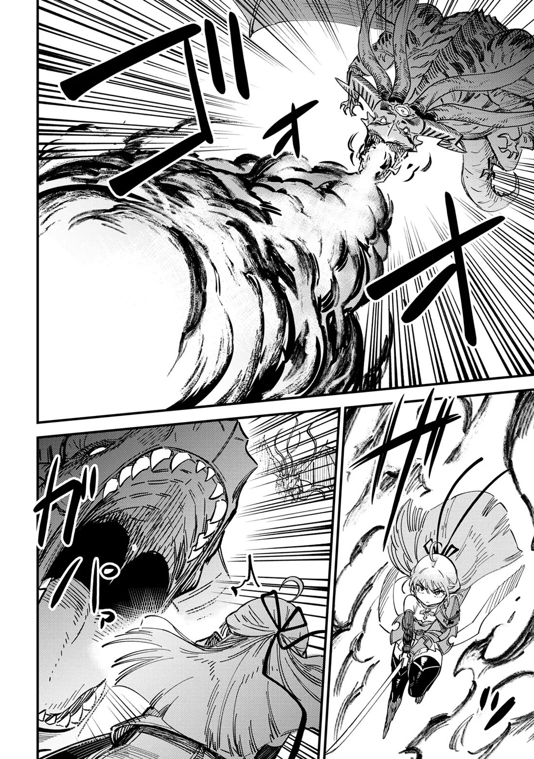 Kaifuku Jutsushi no Yarinaoshi Chapter 76 page 9 - Chapter 76