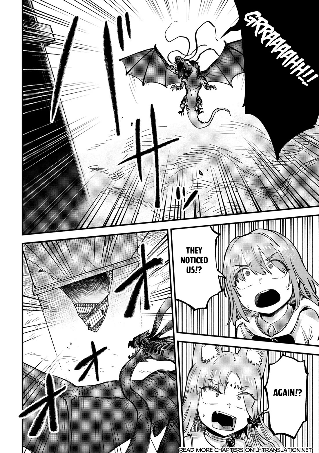 Kaifuku Jutsushi no Yarinaoshi Chapter 77 page 11 - Chapter 77