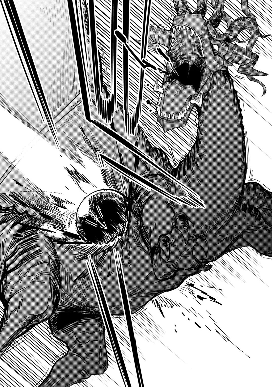 Kaifuku Jutsushi no Yarinaoshi Chapter 77 page 12 - Chapter 77