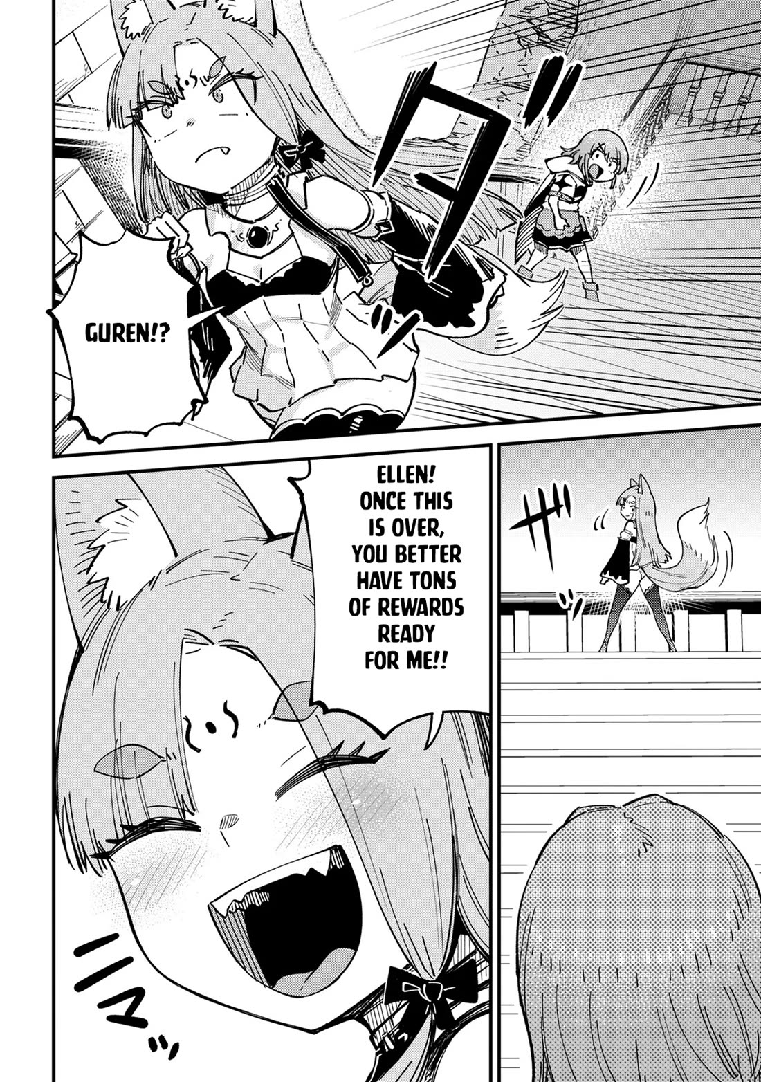 Kaifuku Jutsushi no Yarinaoshi Chapter 77 page 17 - Chapter 77