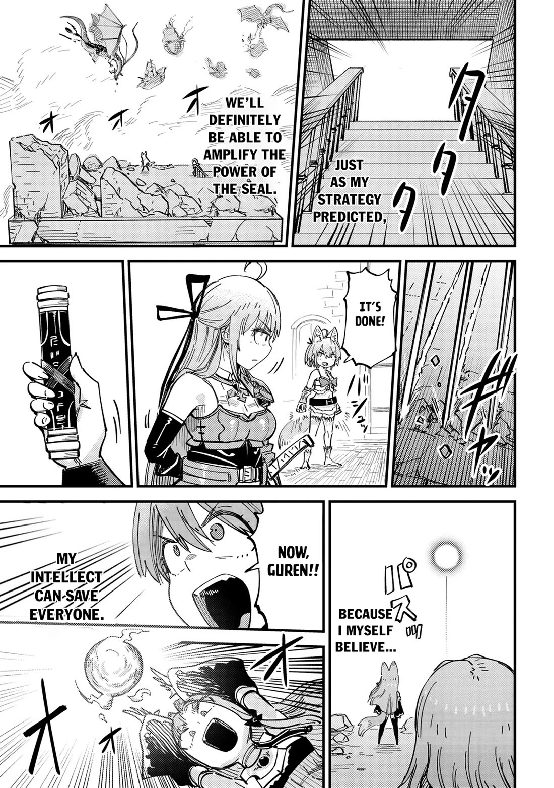 Kaifuku Jutsushi no Yarinaoshi Chapter 77 page 20 - Chapter 77