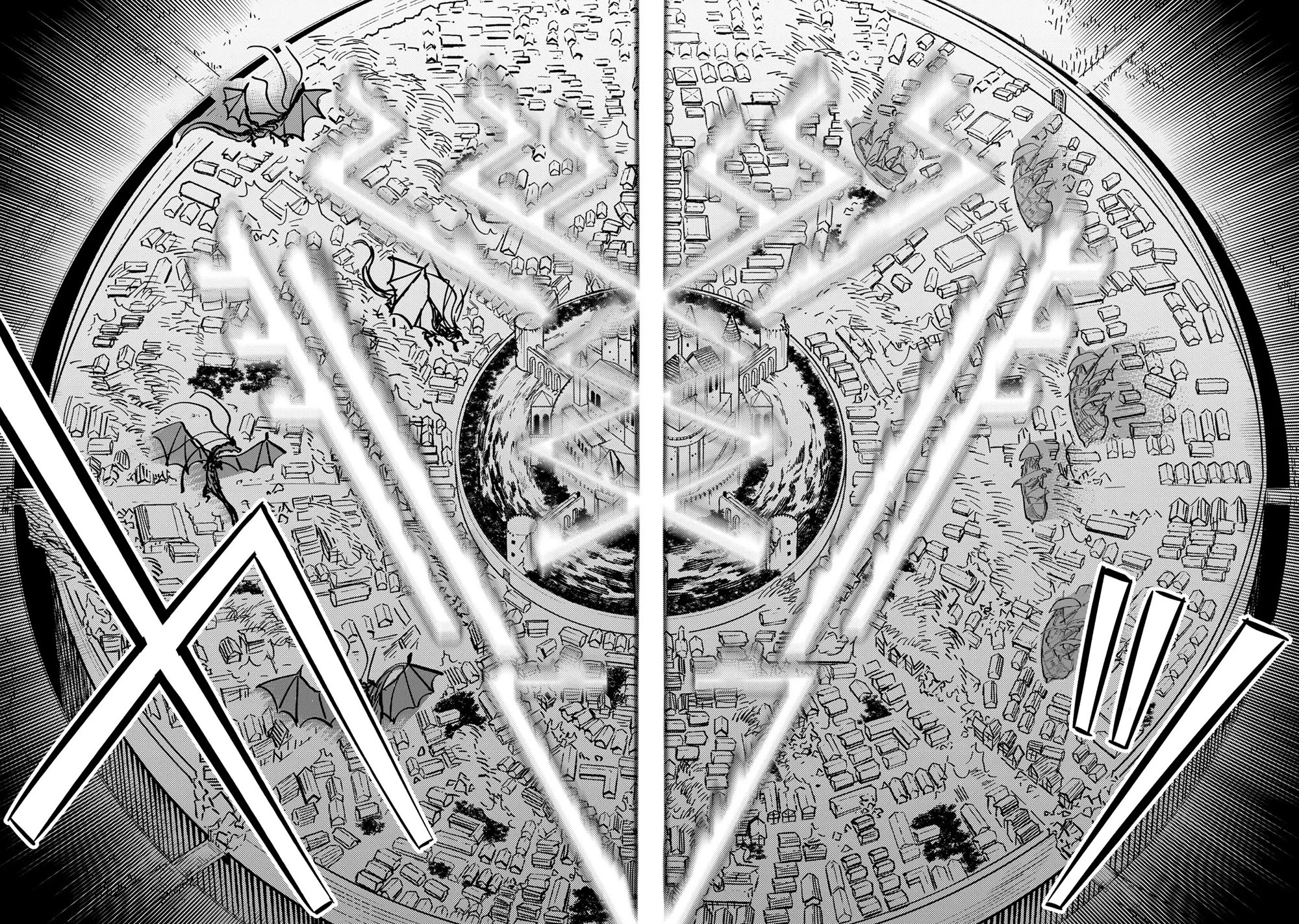 Kaifuku Jutsushi no Yarinaoshi Chapter 77 page 21 - Chapter 77