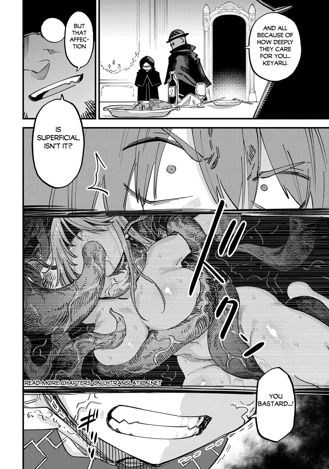 Kaifuku Jutsushi no Yarinaoshi Chapter 77 page 25 - Chapter 77