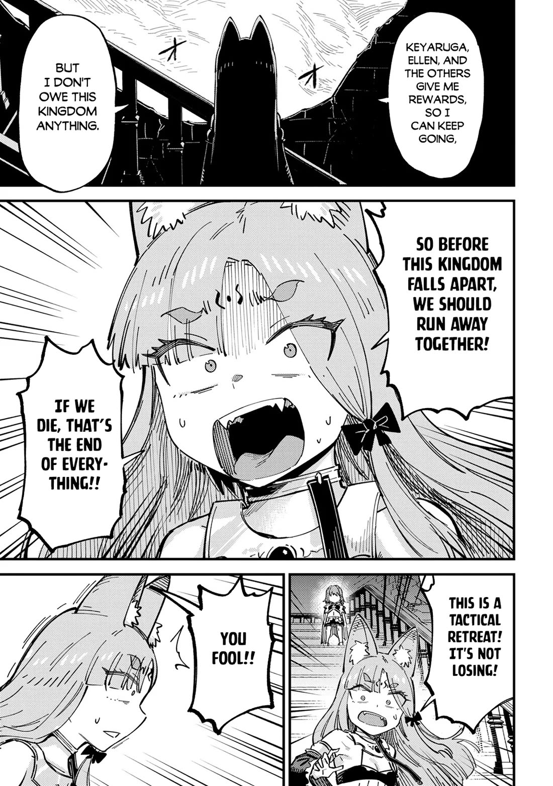Kaifuku Jutsushi no Yarinaoshi Chapter 77 page 8 - Chapter 77
