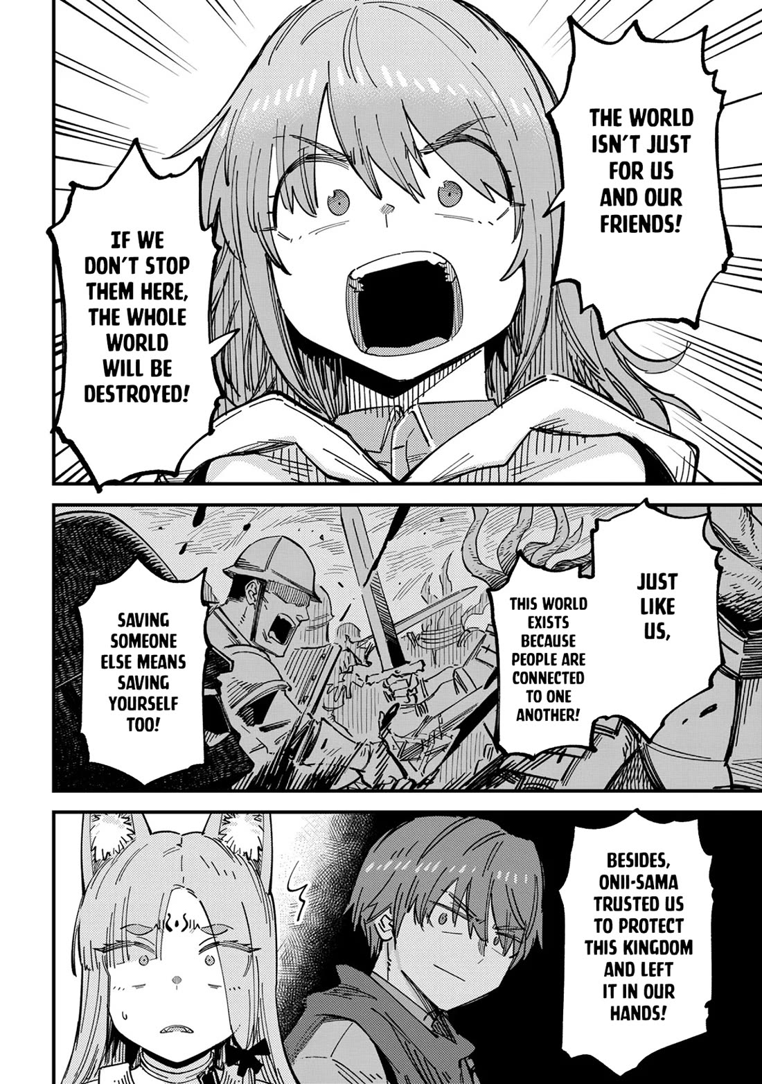 Kaifuku Jutsushi no Yarinaoshi Chapter 77 page 9 - Chapter 77