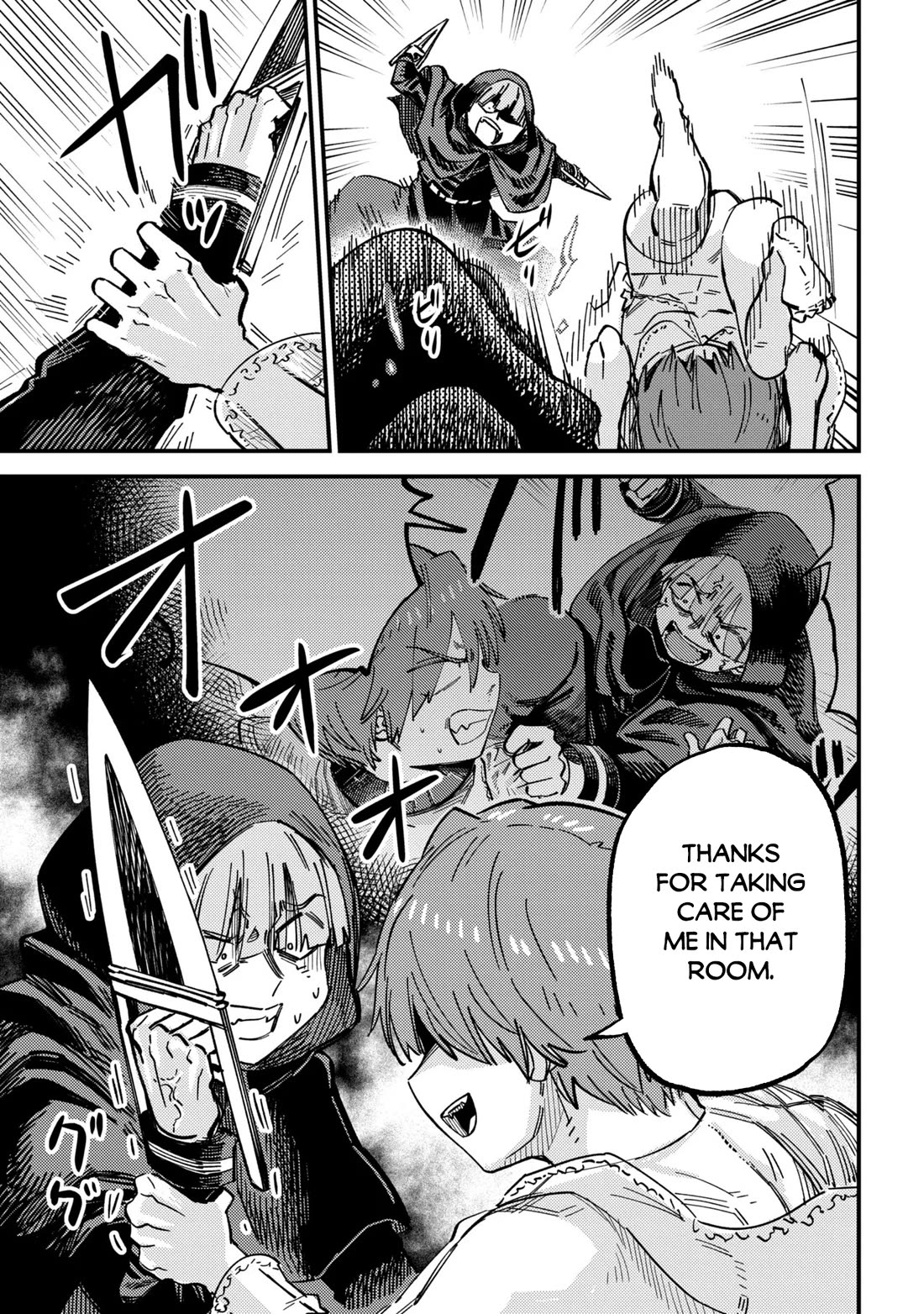 Kaifuku Jutsushi no Yarinaoshi Chapter 78 page 14 - Chapter 78
