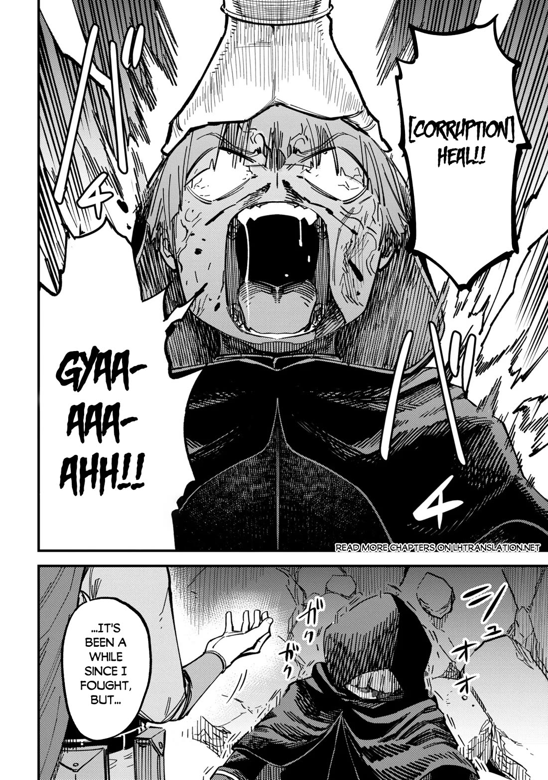 Kaifuku Jutsushi no Yarinaoshi Chapter 78 page 17 - Chapter 78
