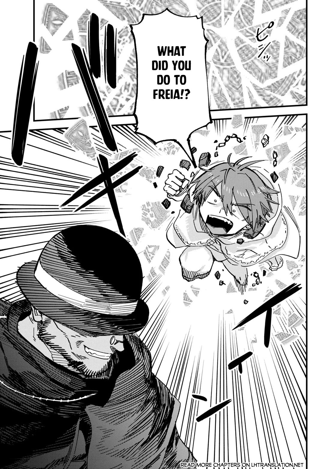 Kaifuku Jutsushi no Yarinaoshi Chapter 78 page 2 - Chapter 78