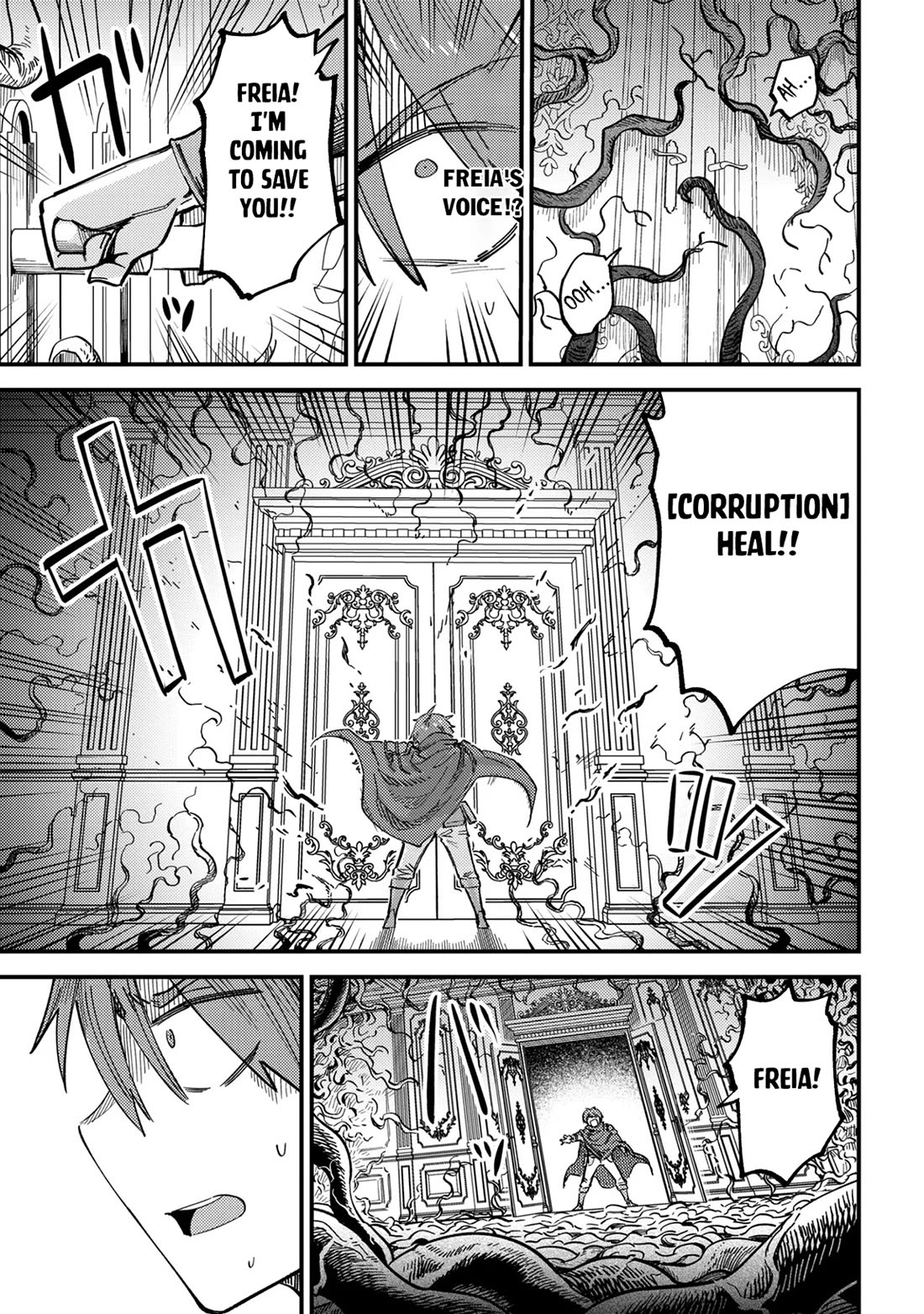 Kaifuku Jutsushi no Yarinaoshi Chapter 78 page 26 - Chapter 78