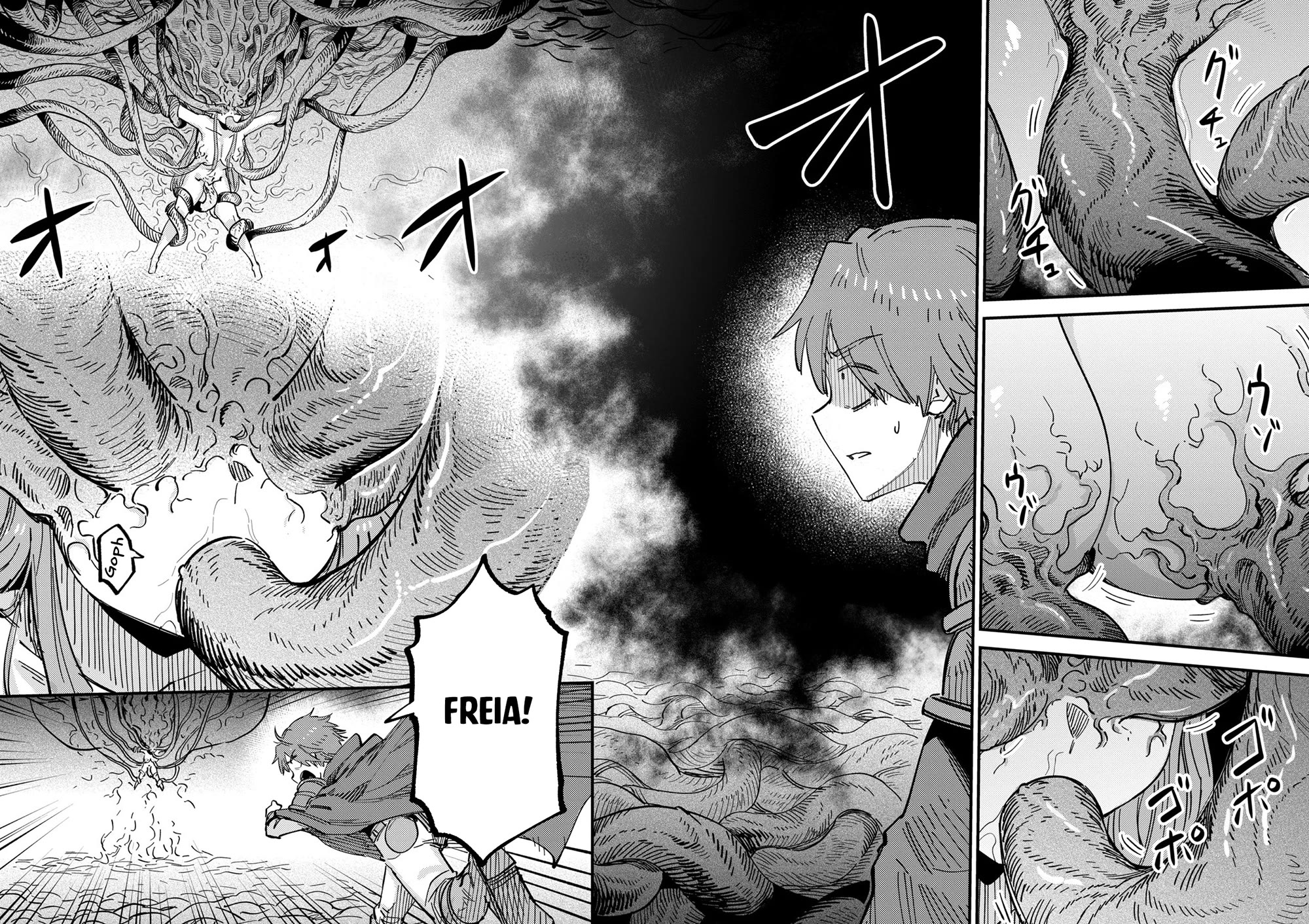 Kaifuku Jutsushi no Yarinaoshi Chapter 78 page 27 - Chapter 78
