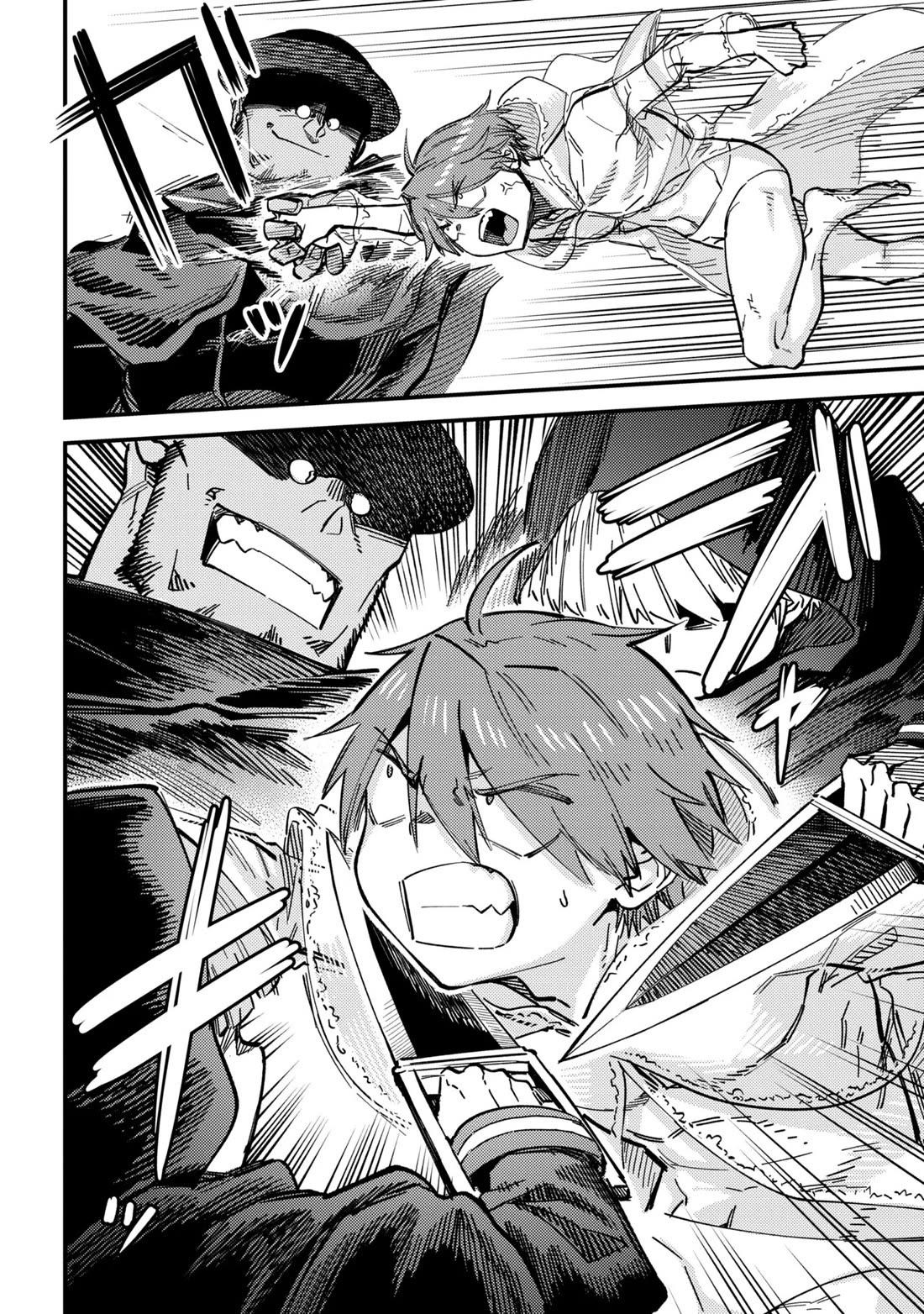 Kaifuku Jutsushi no Yarinaoshi Chapter 78 page 3 - Chapter 78